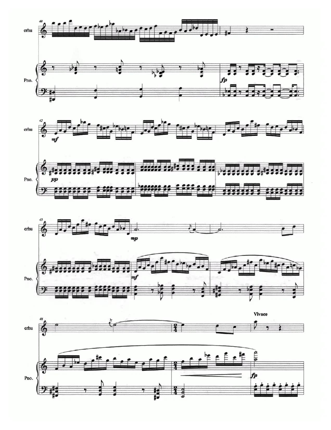 天际随想（为二胡与钢琴而作）