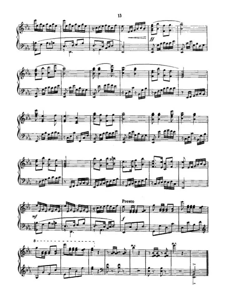 花鼓（瞿维作曲版）