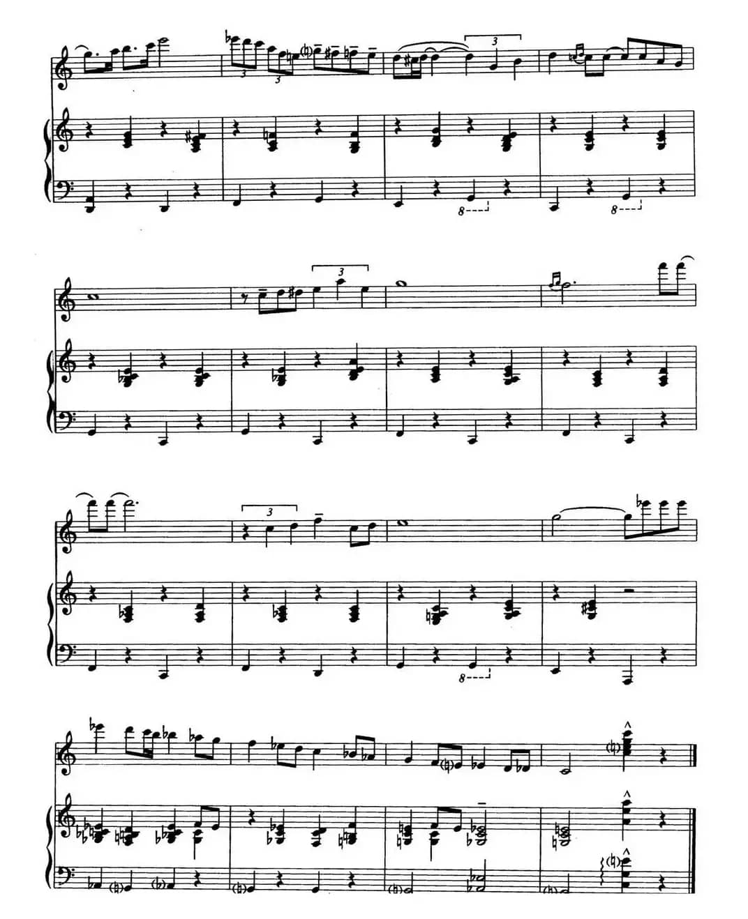 玫瑰色房间（拉瑞·爱德勒改编）