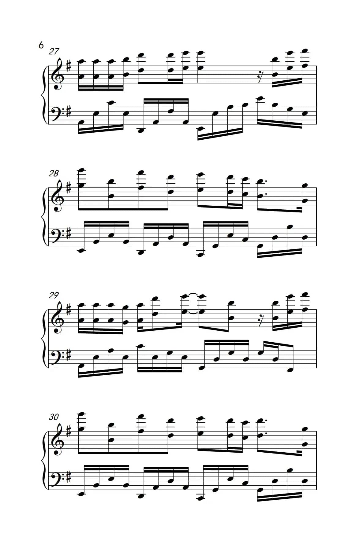 逍遥（《新笑傲江湖》片头曲）