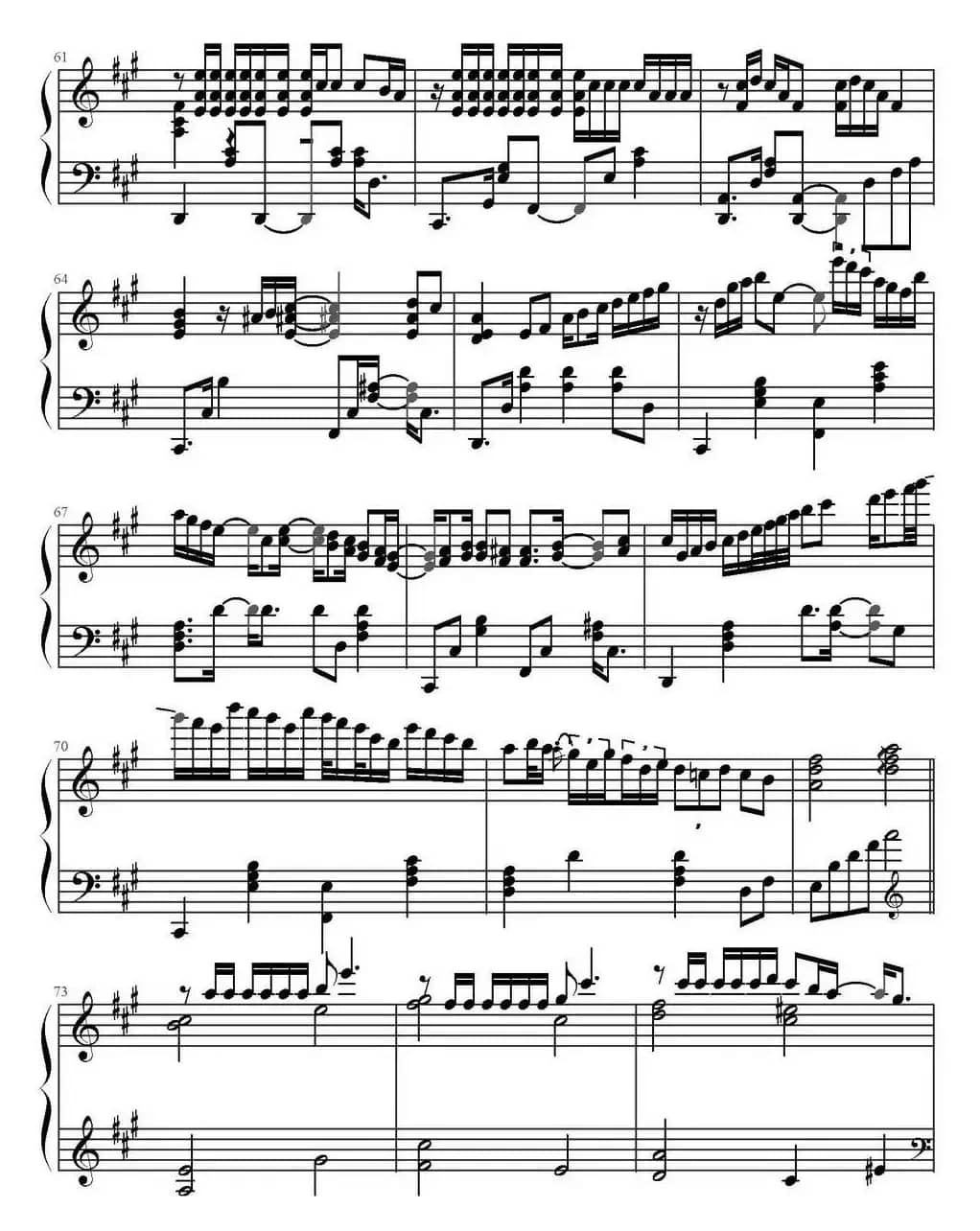 Rain（《言叶之庭》插曲）