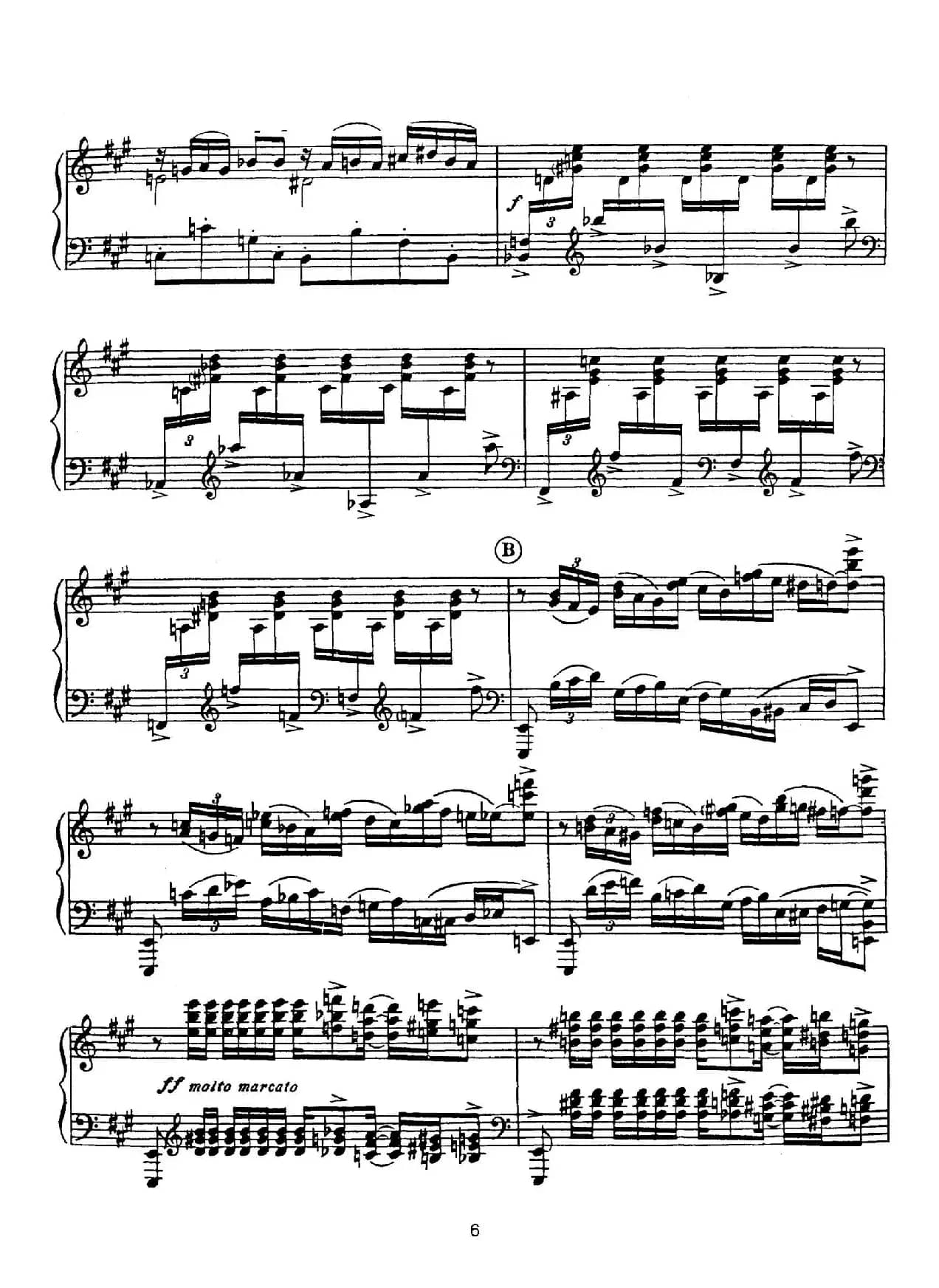 Rhapsody in Blue（蓝色狂想曲）（双钢琴）