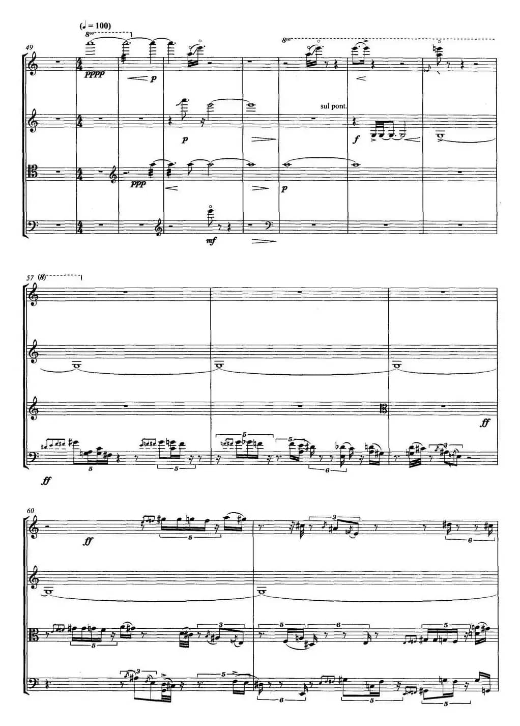 啐啄（弦乐四重奏）