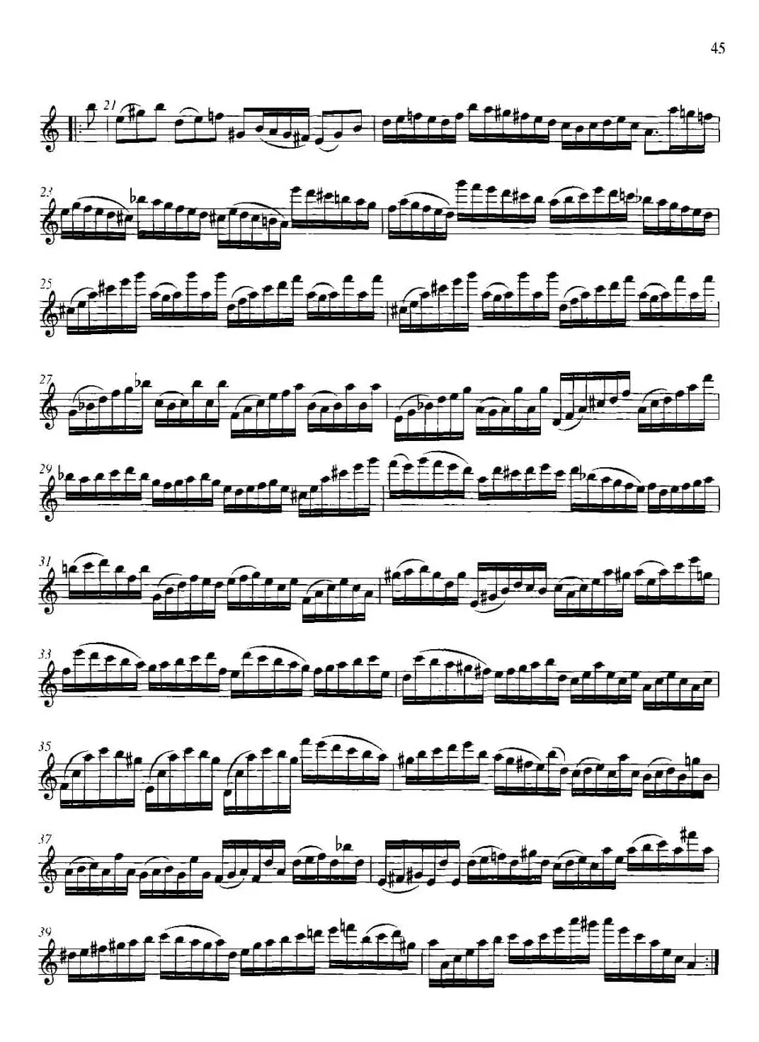 第二单元 中高级练习：断奏练习（乐曲部分：吉格舞曲）