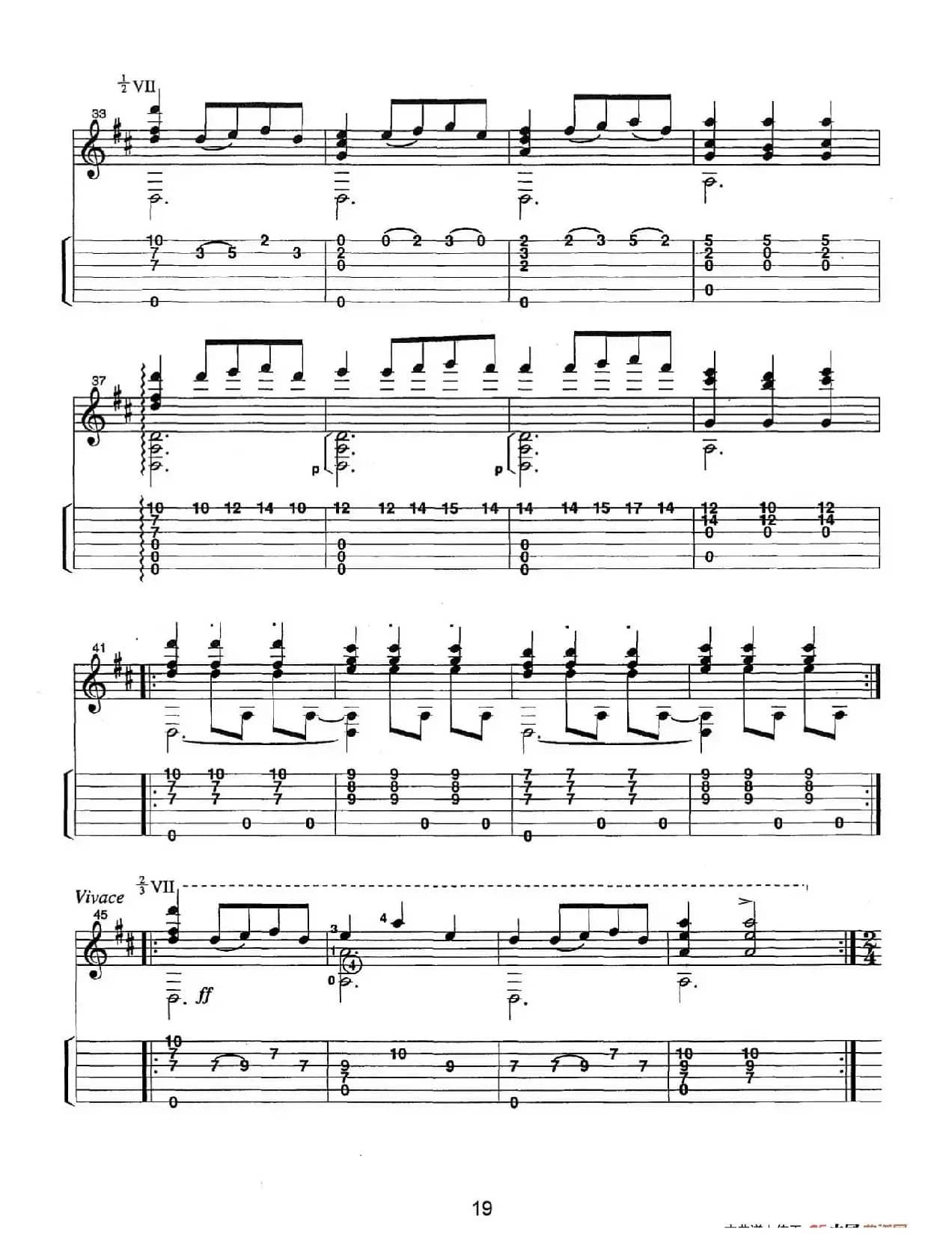 古典吉他：From the Dance（Jota）