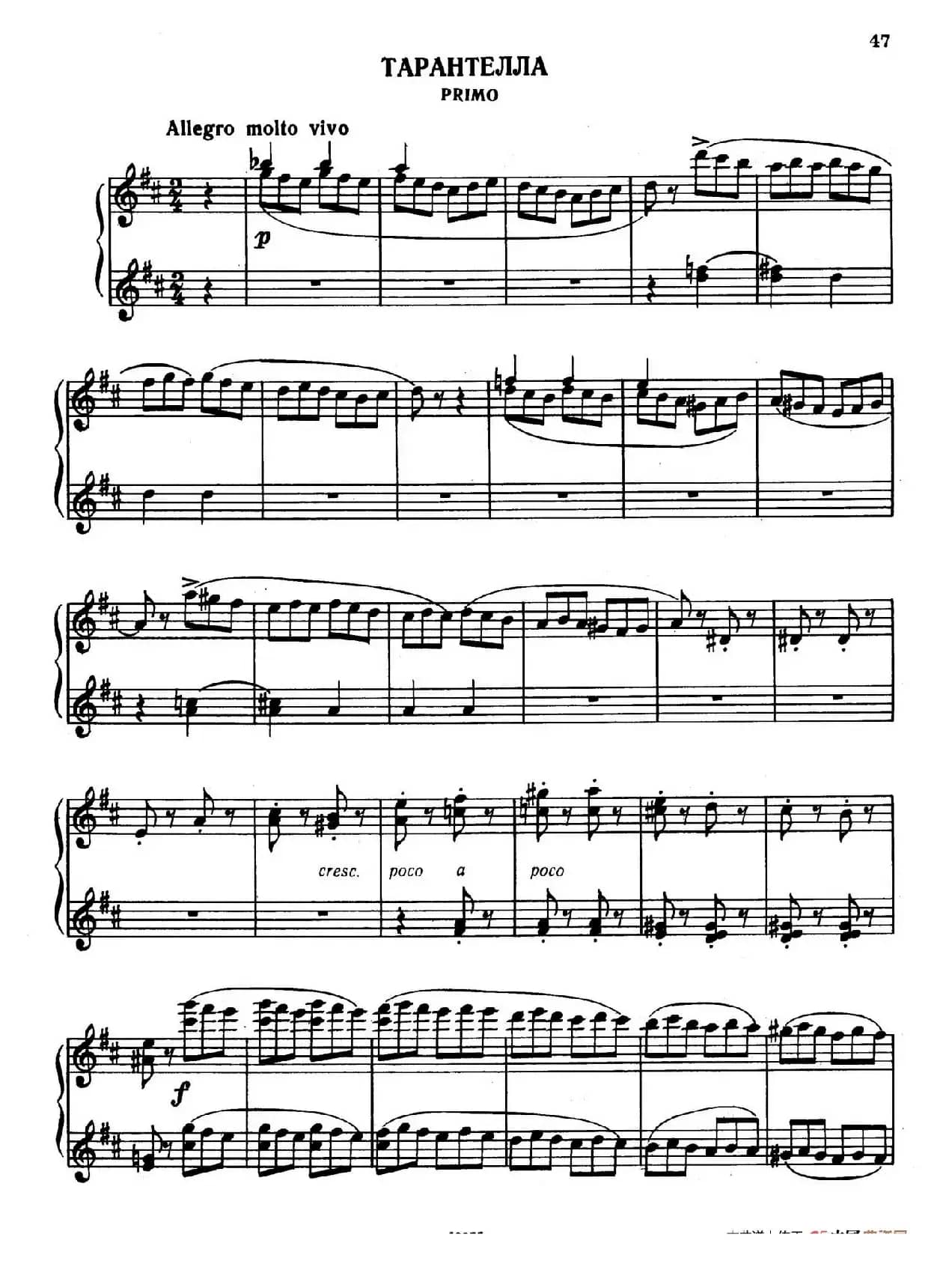 Tarantella in D Major(D大调塔兰泰拉舞曲·四手联弹)