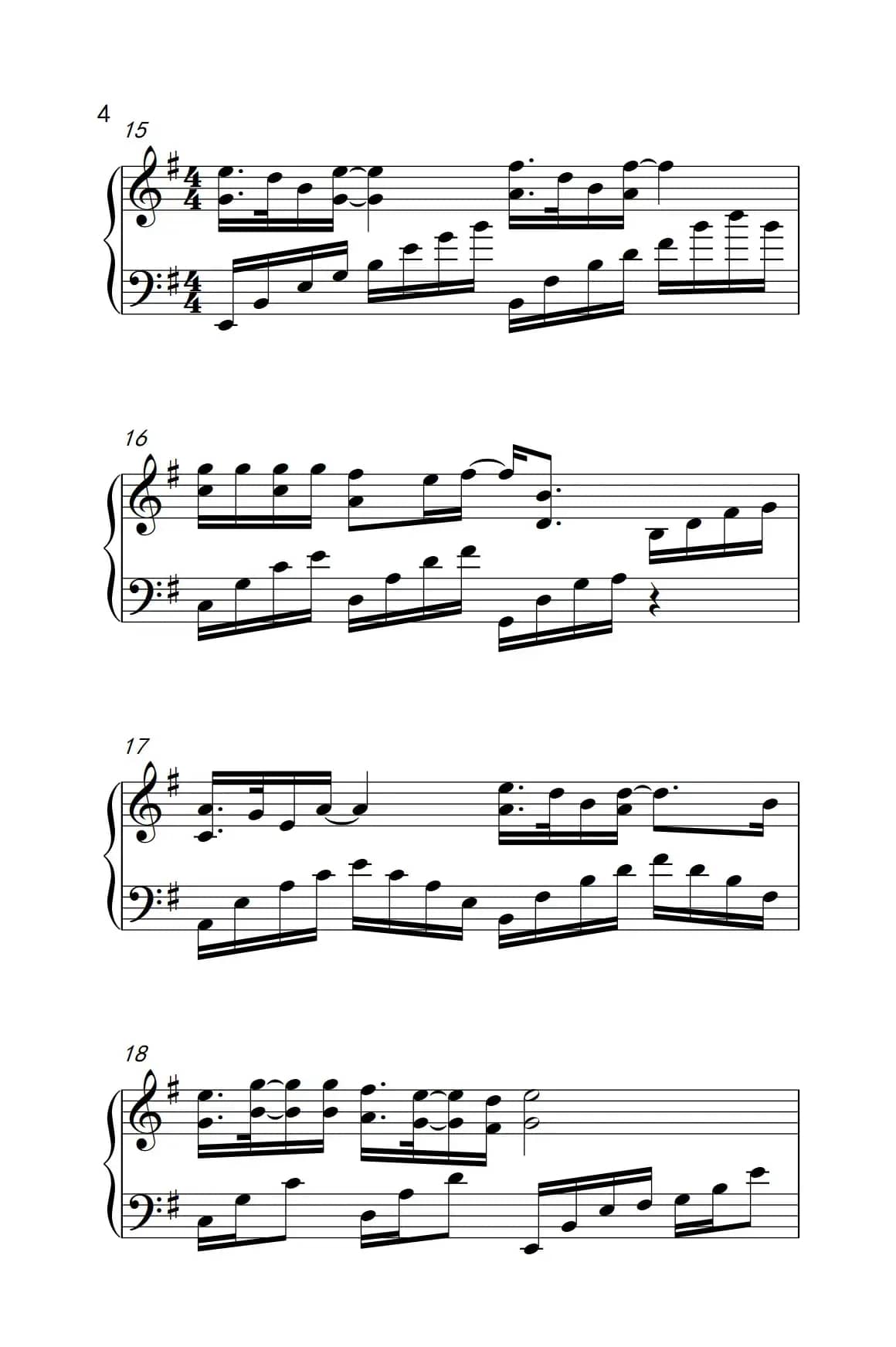 浩瀚（电视剧《神雕侠侣》主题曲）