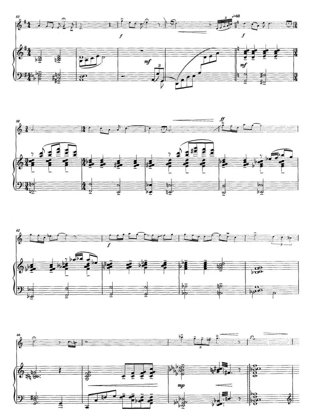 哭嫁（二胡+钢琴伴奏）