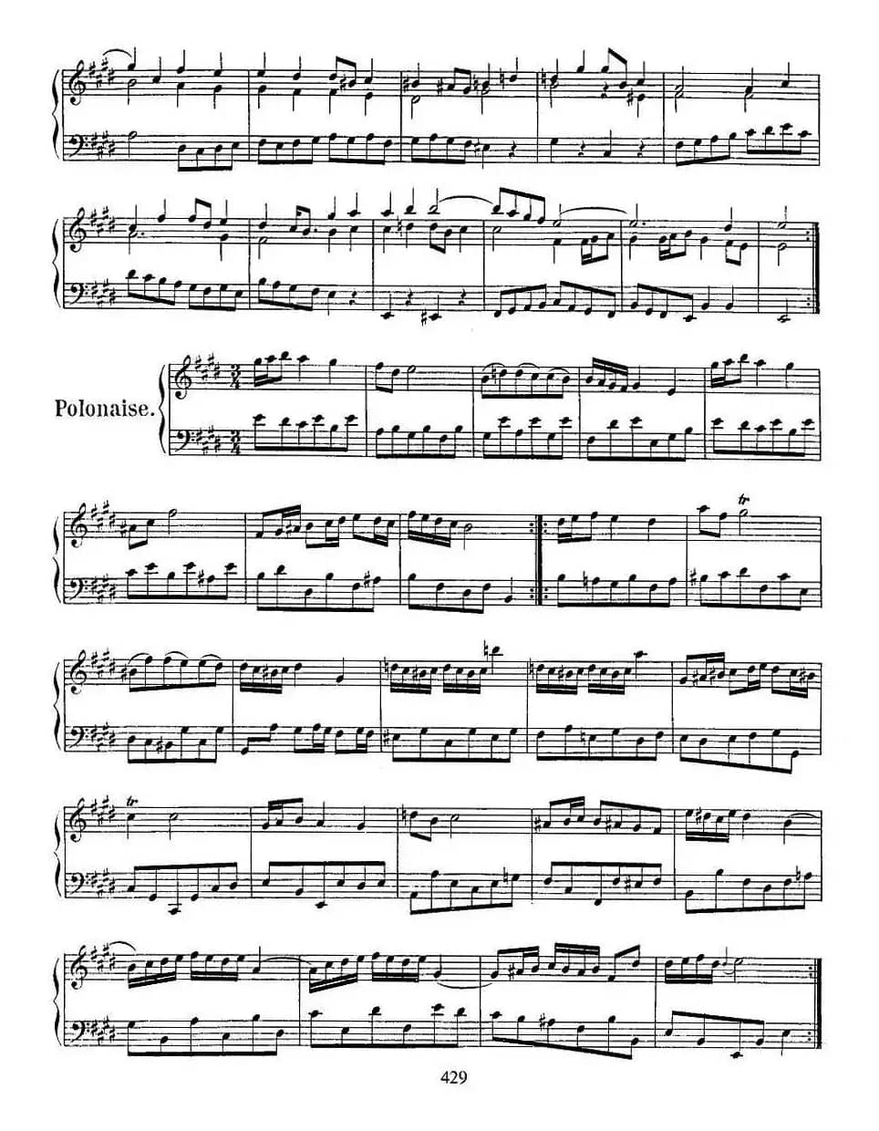 法国组曲之六：E大调 