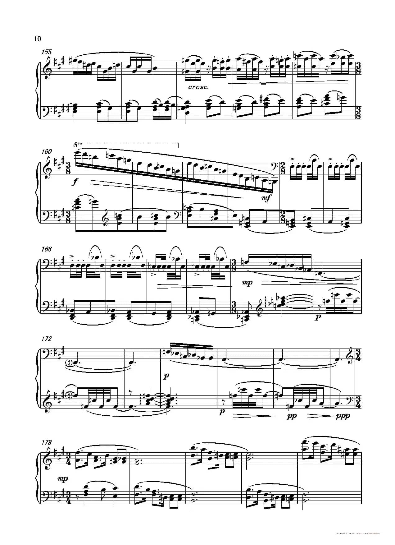 第六钢琴奏鸣曲Piano Sonata No.6（单乐章）