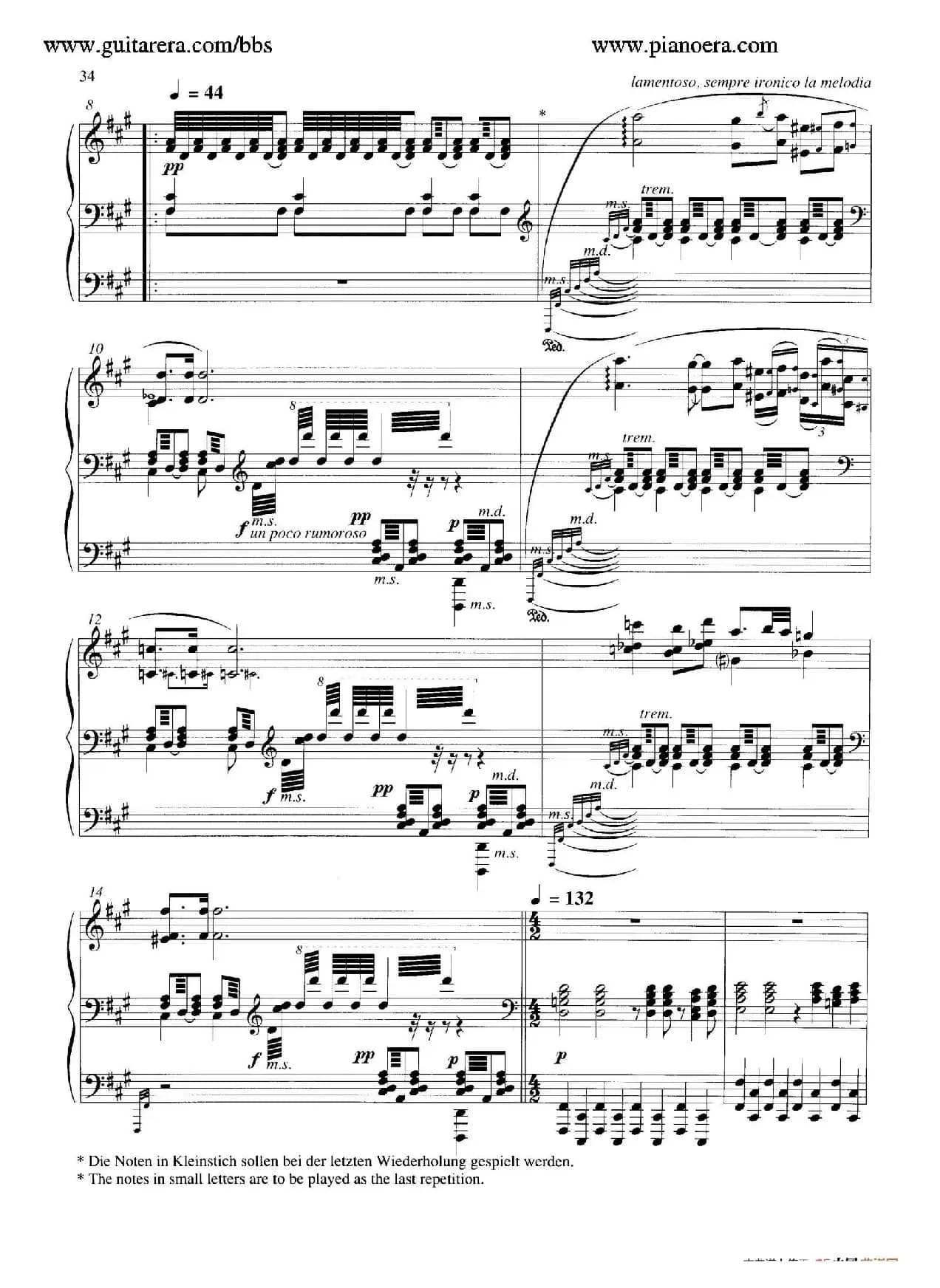 Carmina Burana（布兰诗歌）（清唱剧）