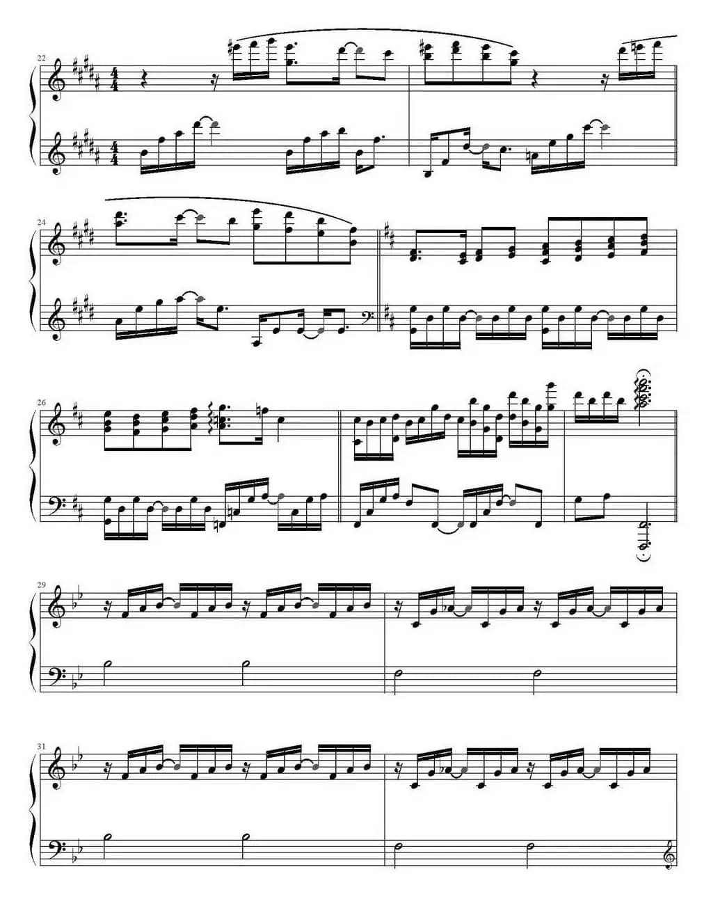 Dream Scenery（《来自星星的你》BGM.8）