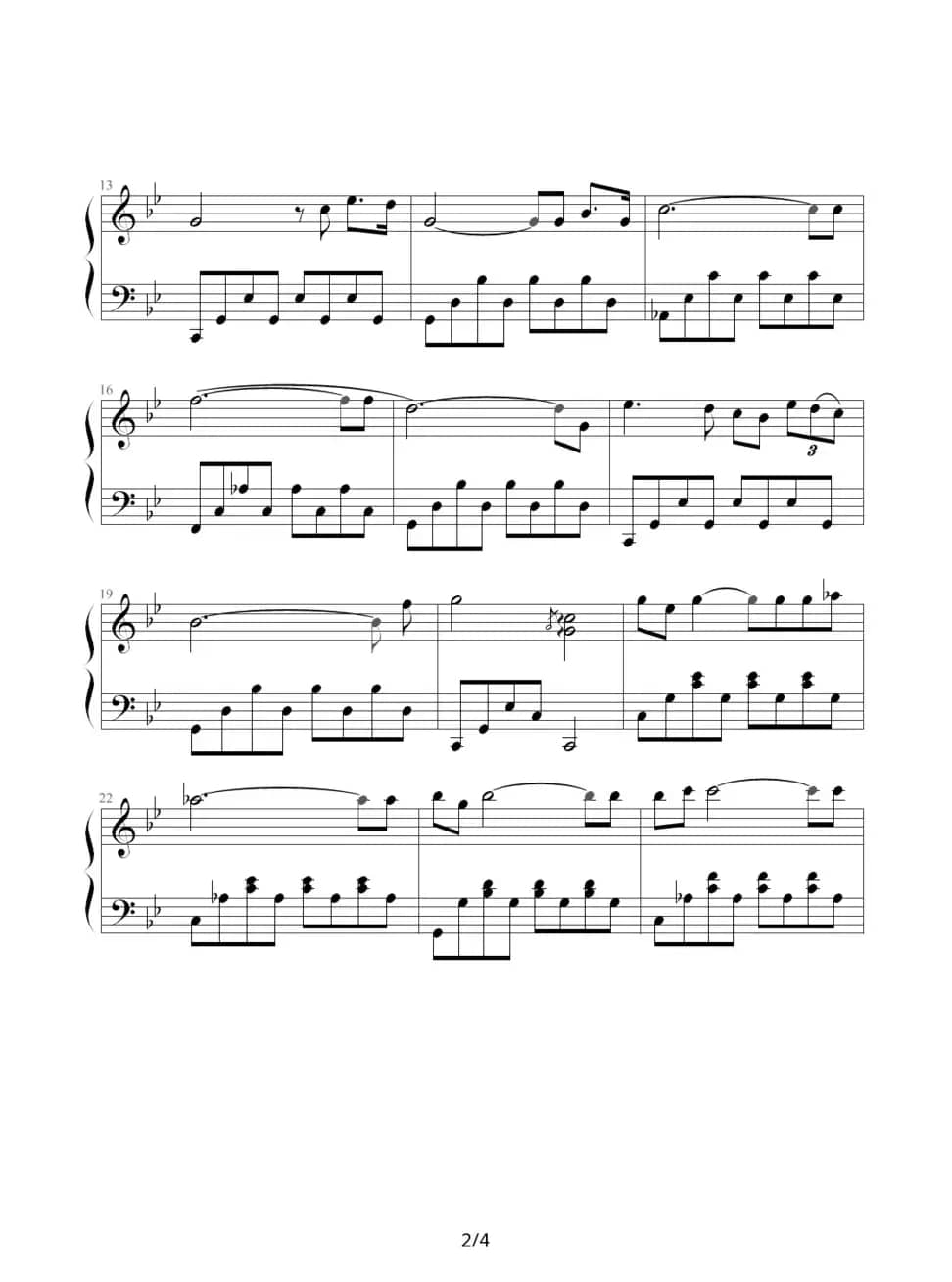 罗密欧与朱丽叶（幸福编配版）