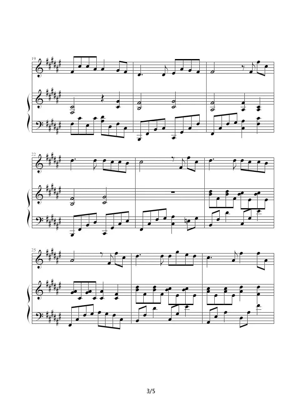 都是你（钢琴伴奏谱、昨天编配版）