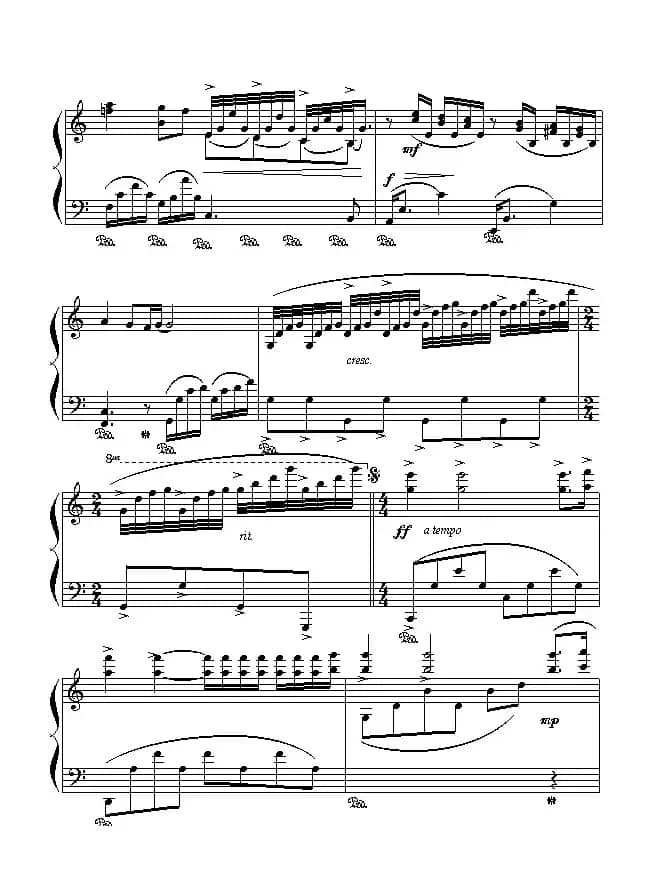 水边的阿蒂丽娜（给爱德琳的诗）