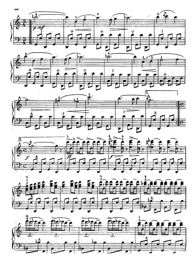 手风琴世界名曲：马刀舞