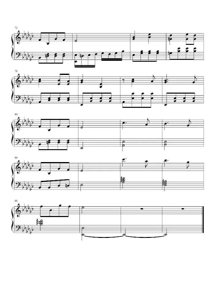 喀秋莎（爱琴海改编版）