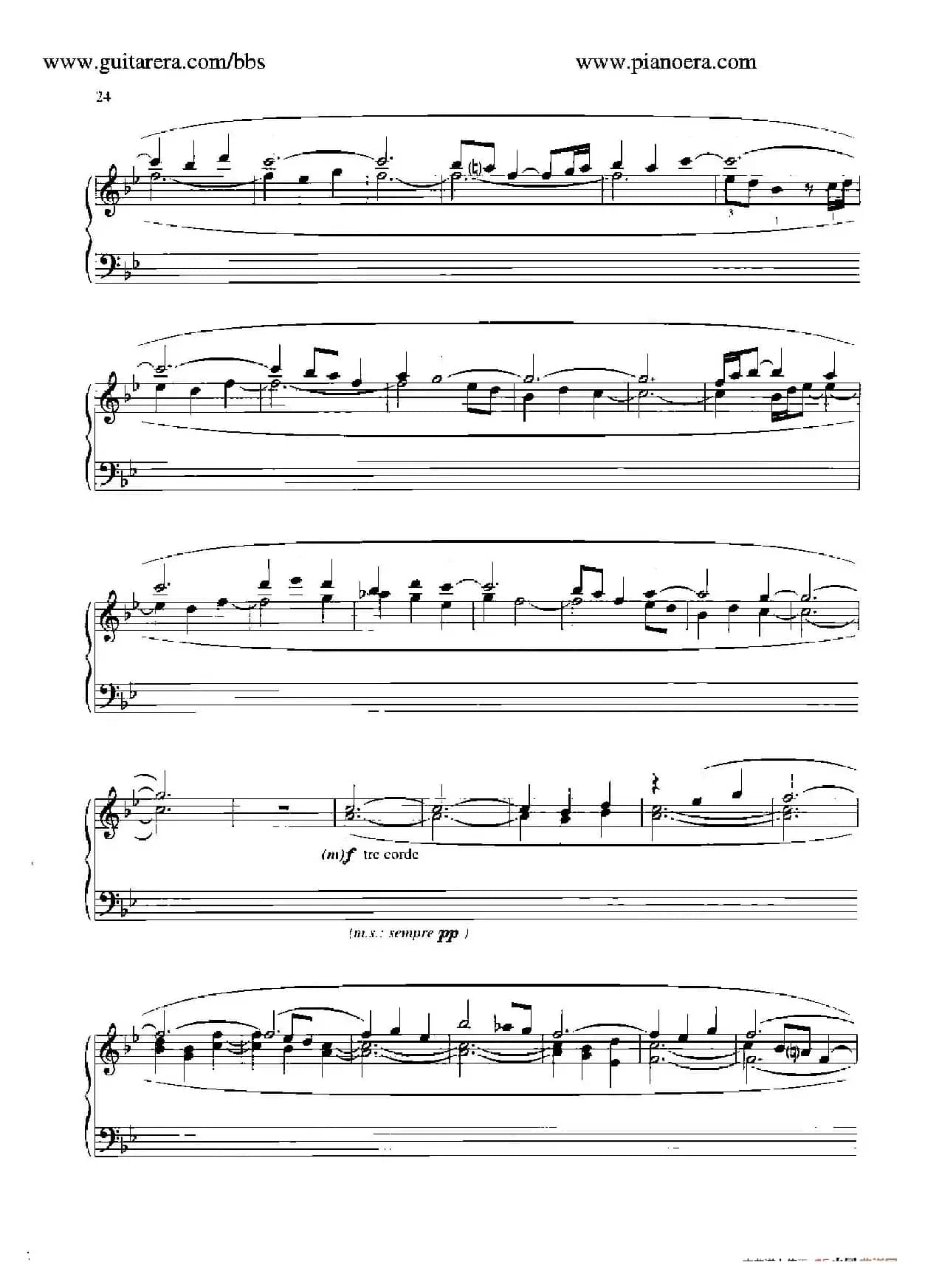 Musica Ricercata（音乐习作·7）