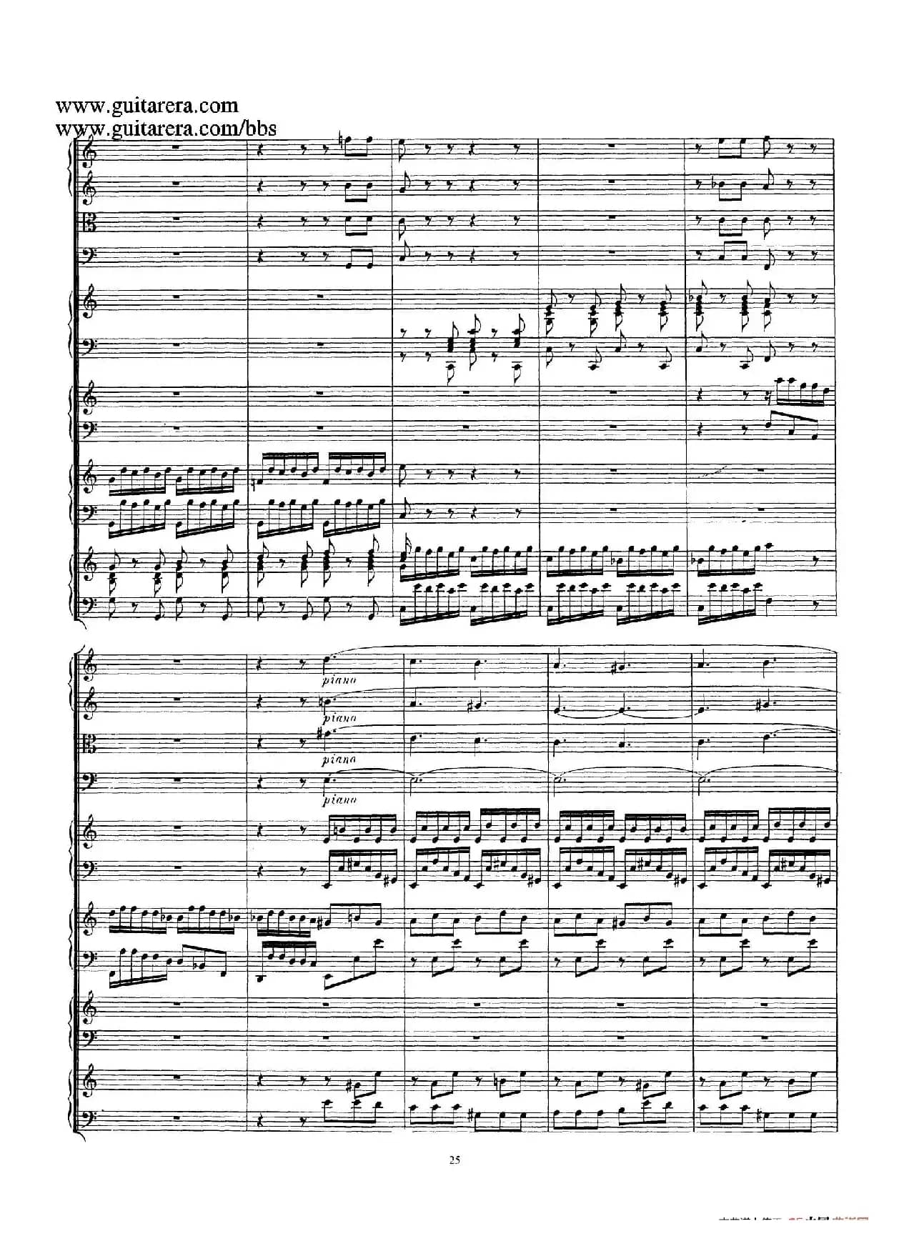 为四架古钢琴而作的a小调协奏曲 BWV 1065（总谱）