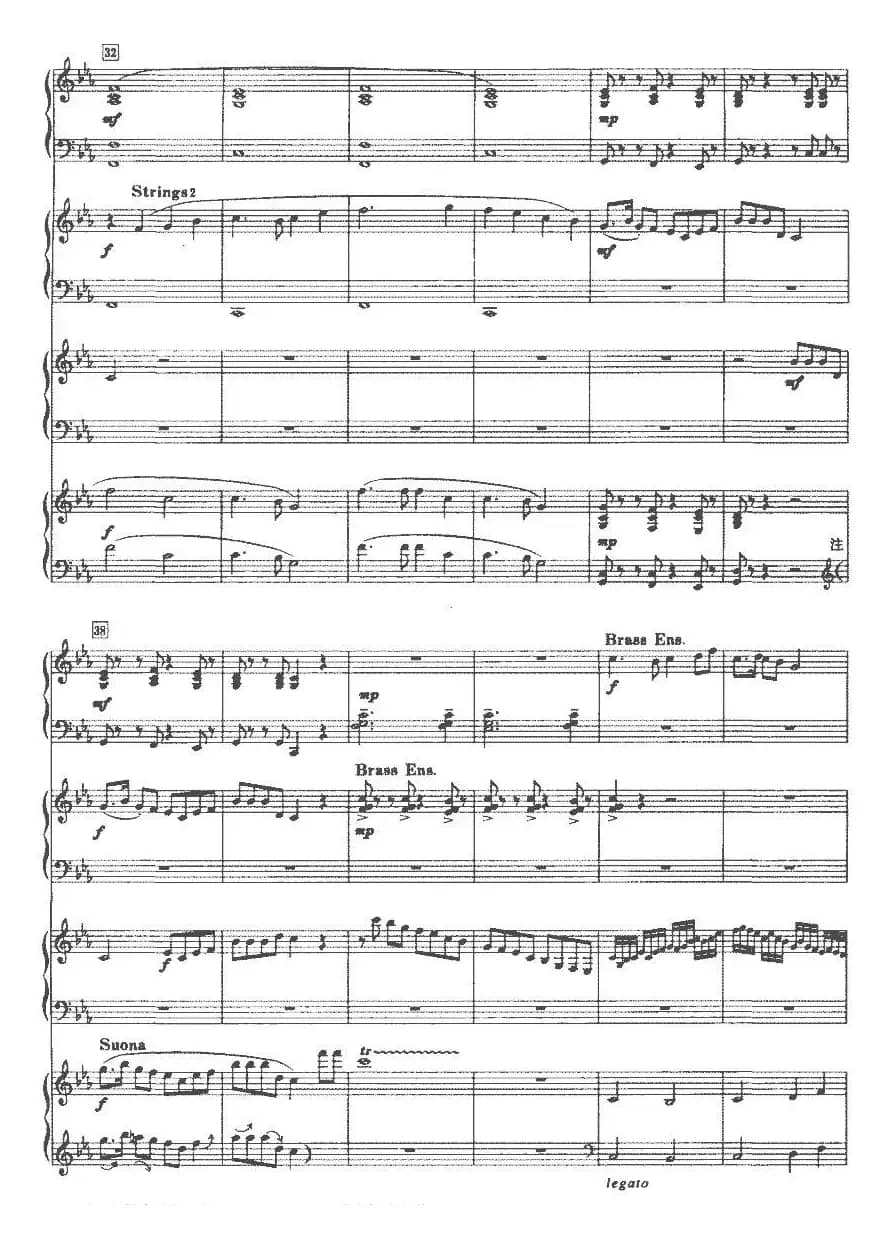 欢庆（张培 高继勇曲、四重奏）