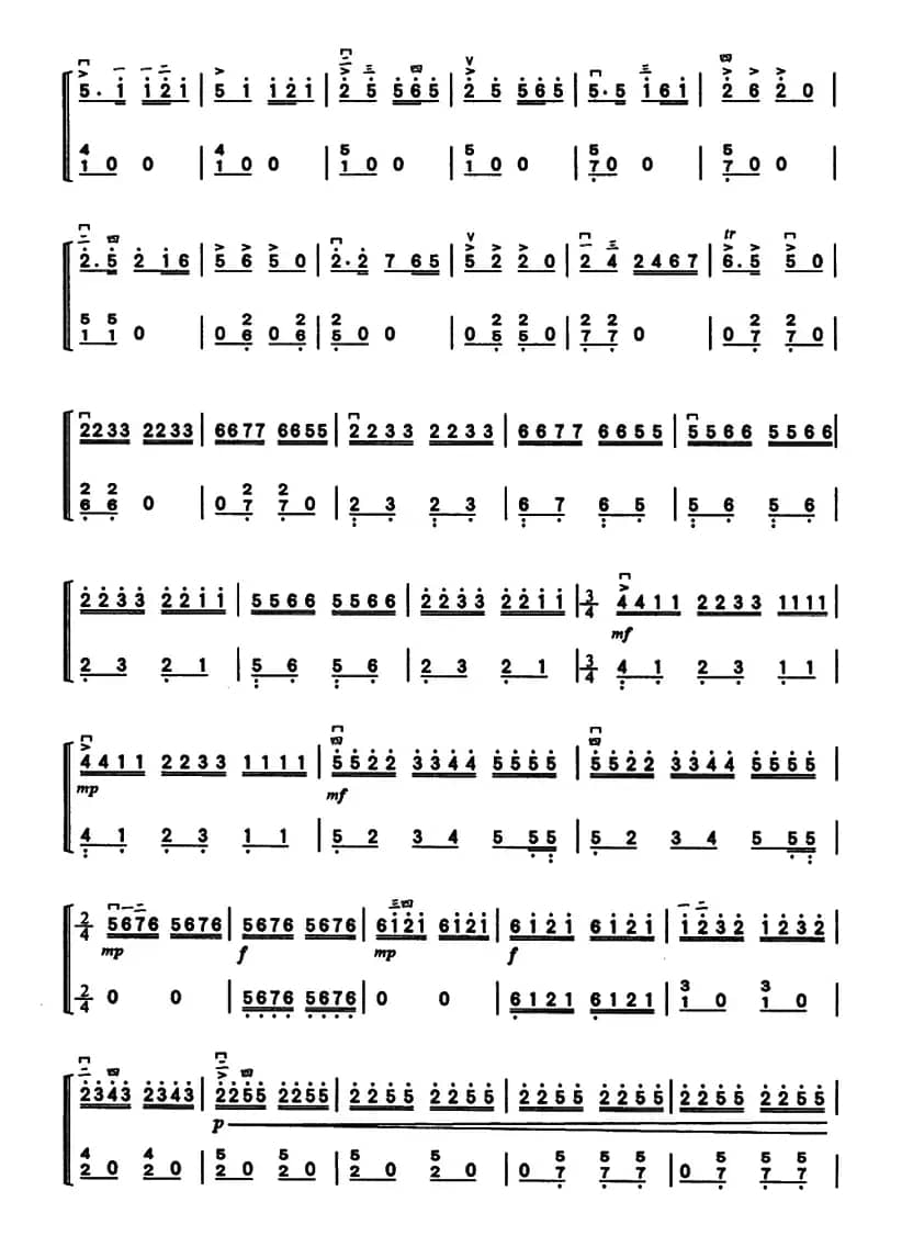 羌山蝶舞（高胡独奏+扬琴伴奏）