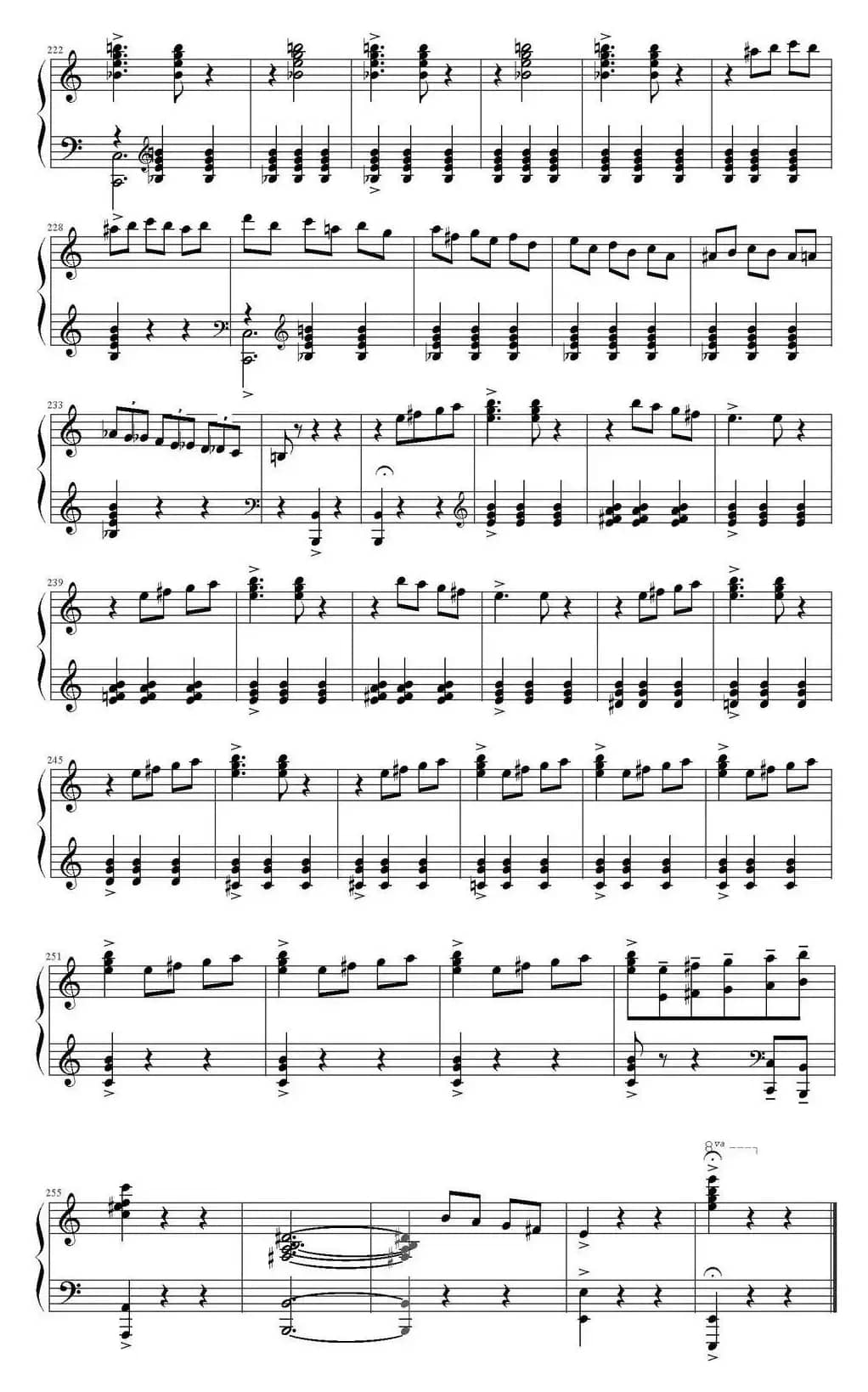 Dance of the Baroness（巴隆尼斯之舞）