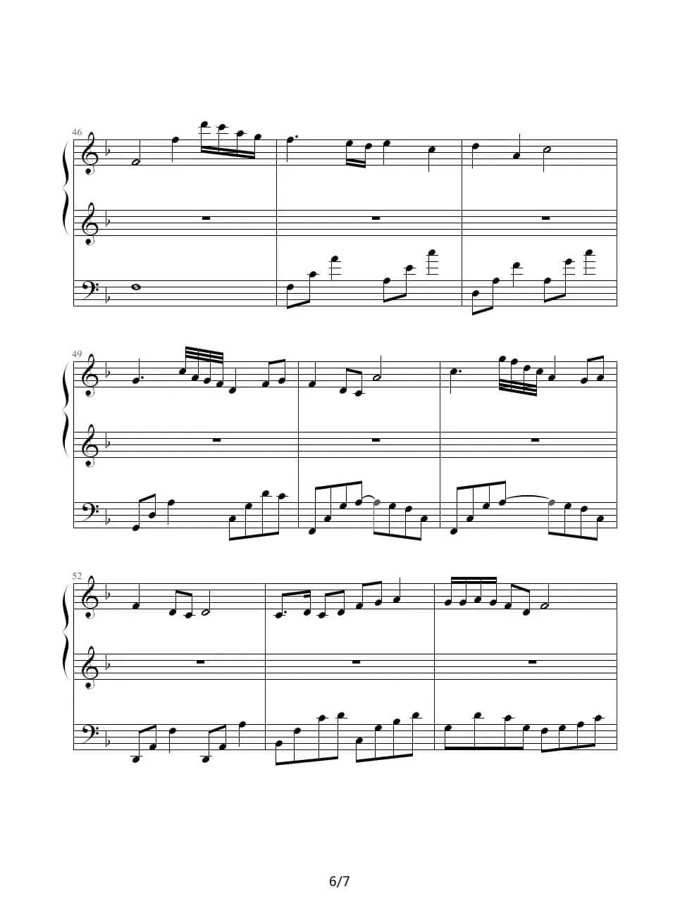 遐想・流韵（完整版修改）