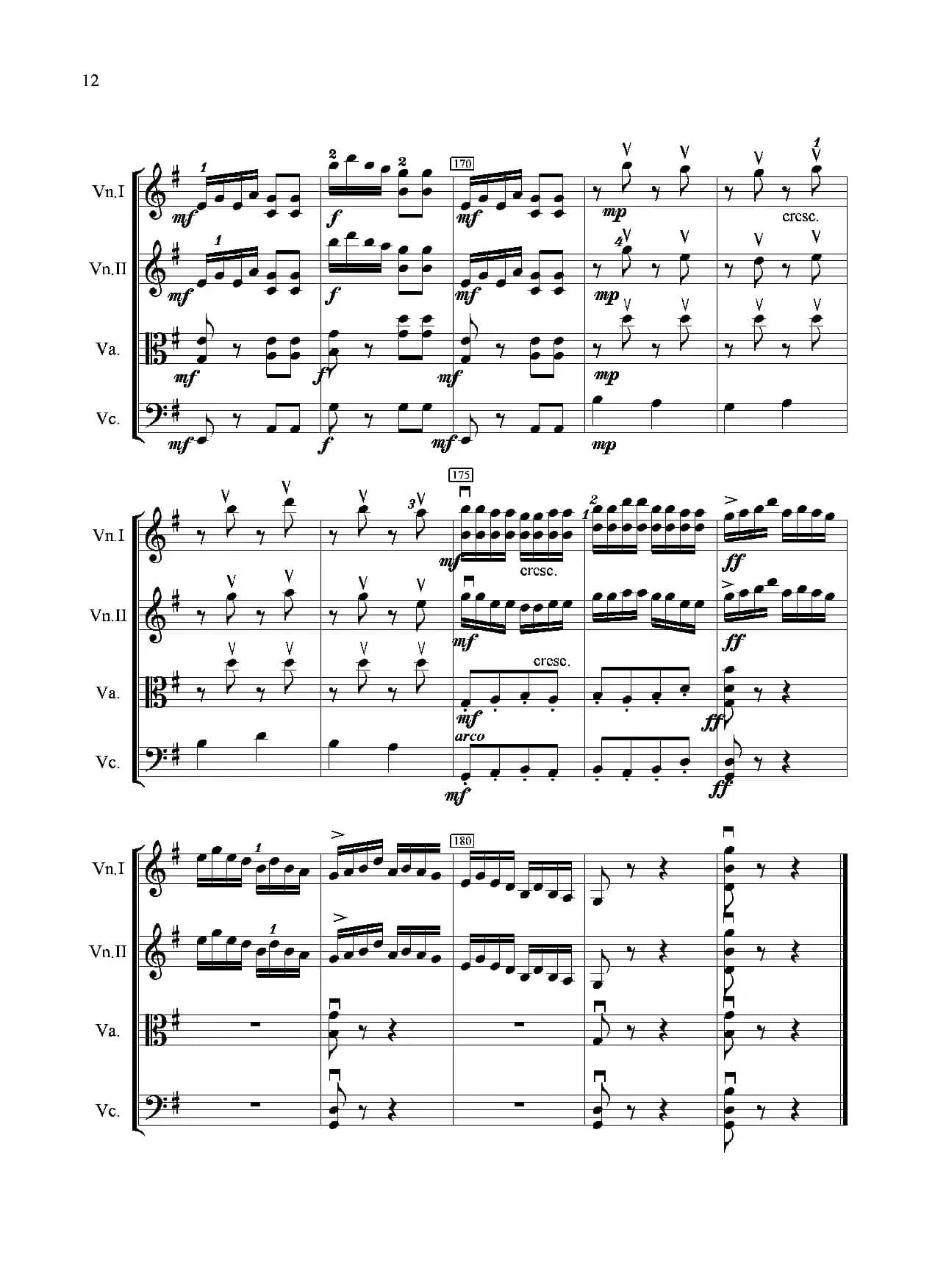 扑蝶舞曲（弦乐四重奏）