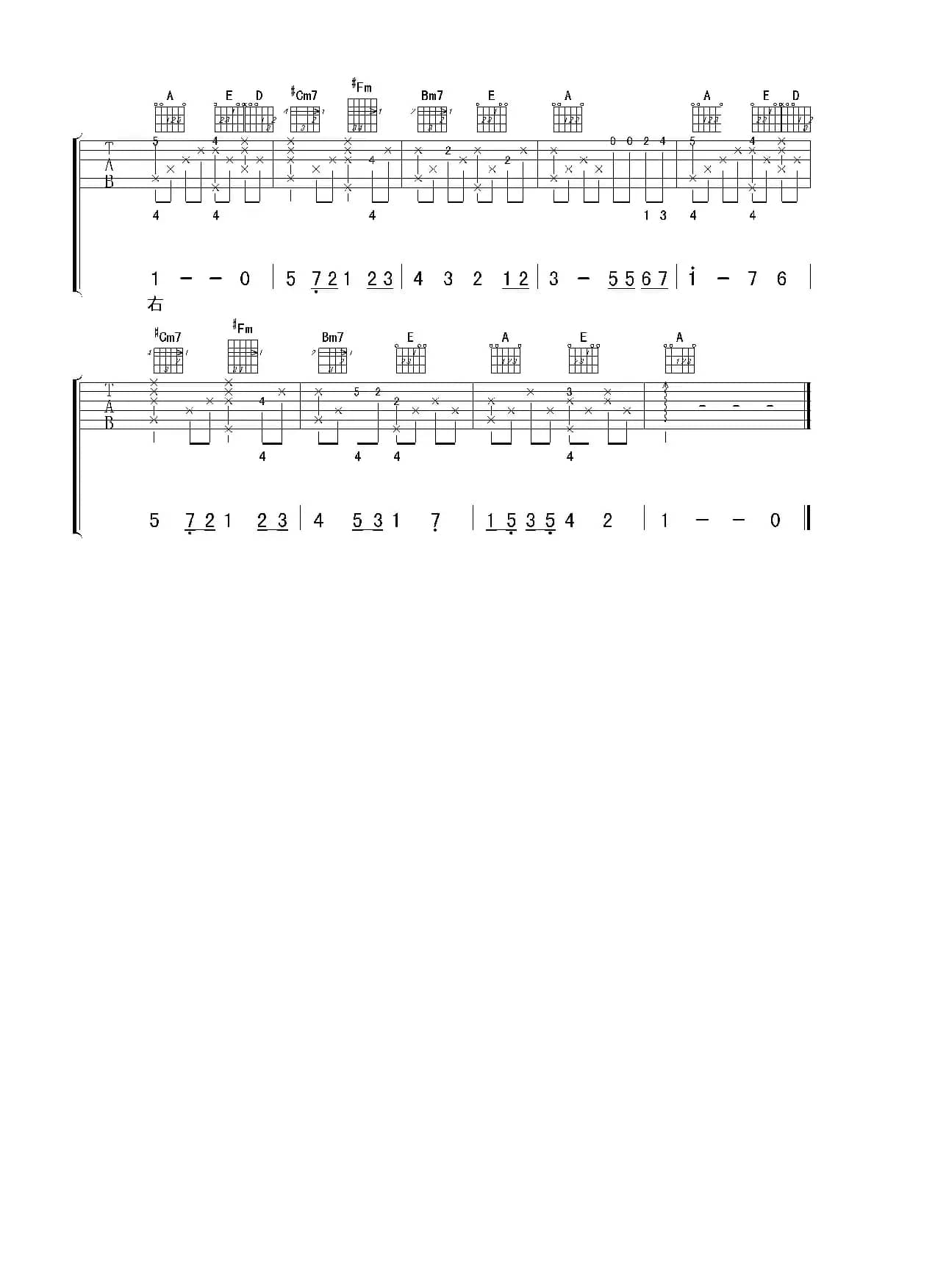 阳光总在风雨后