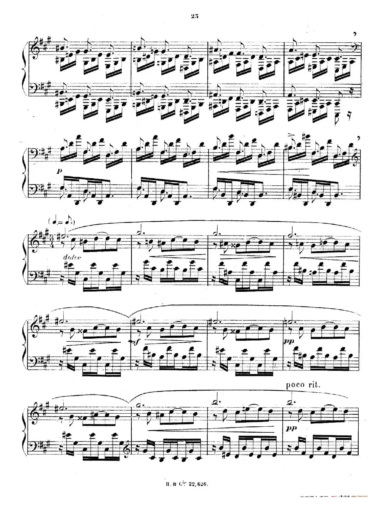 Fantasmagories（万花筒·6）