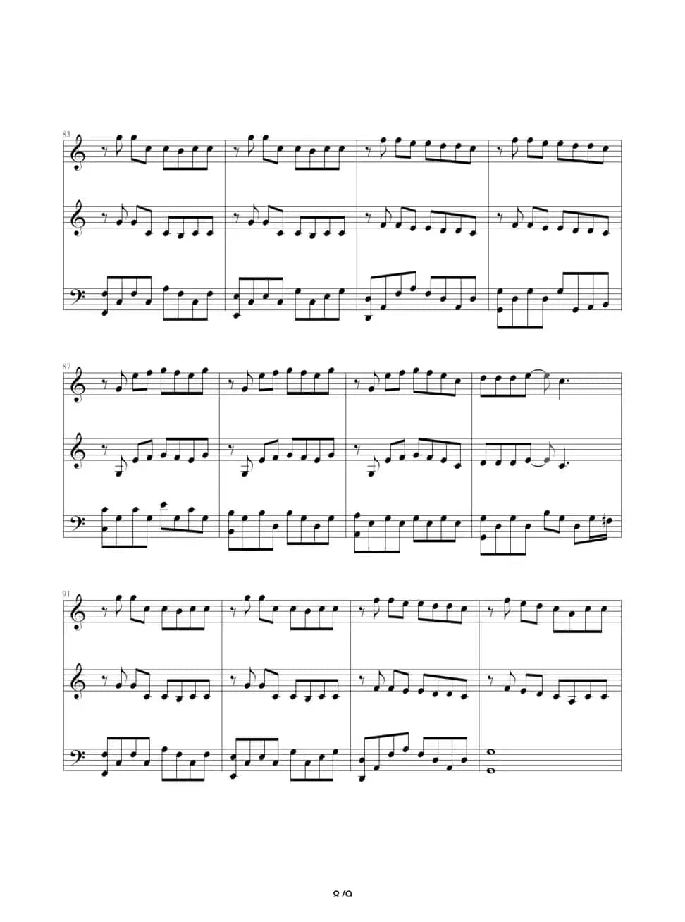 安静（钢琴伴奏谱）