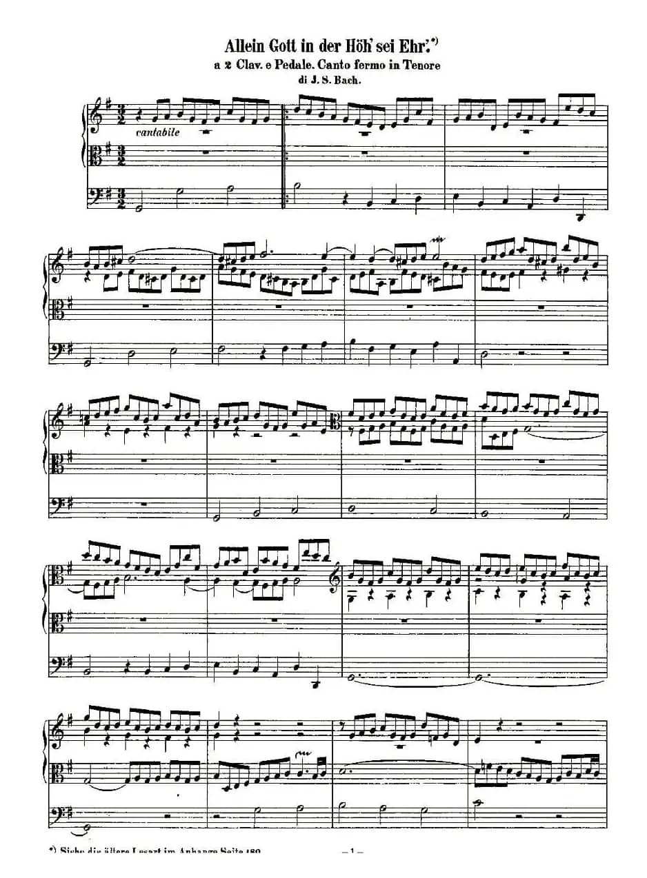 18首赞美诗前奏曲之十三