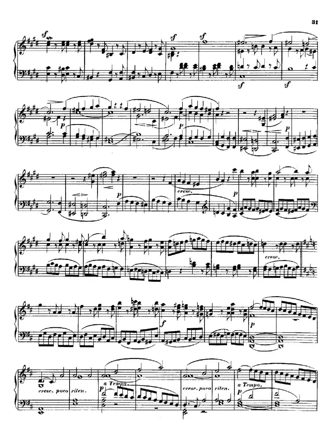 Quartet No.14(升c小调第十四弦乐四重奏钢琴版)