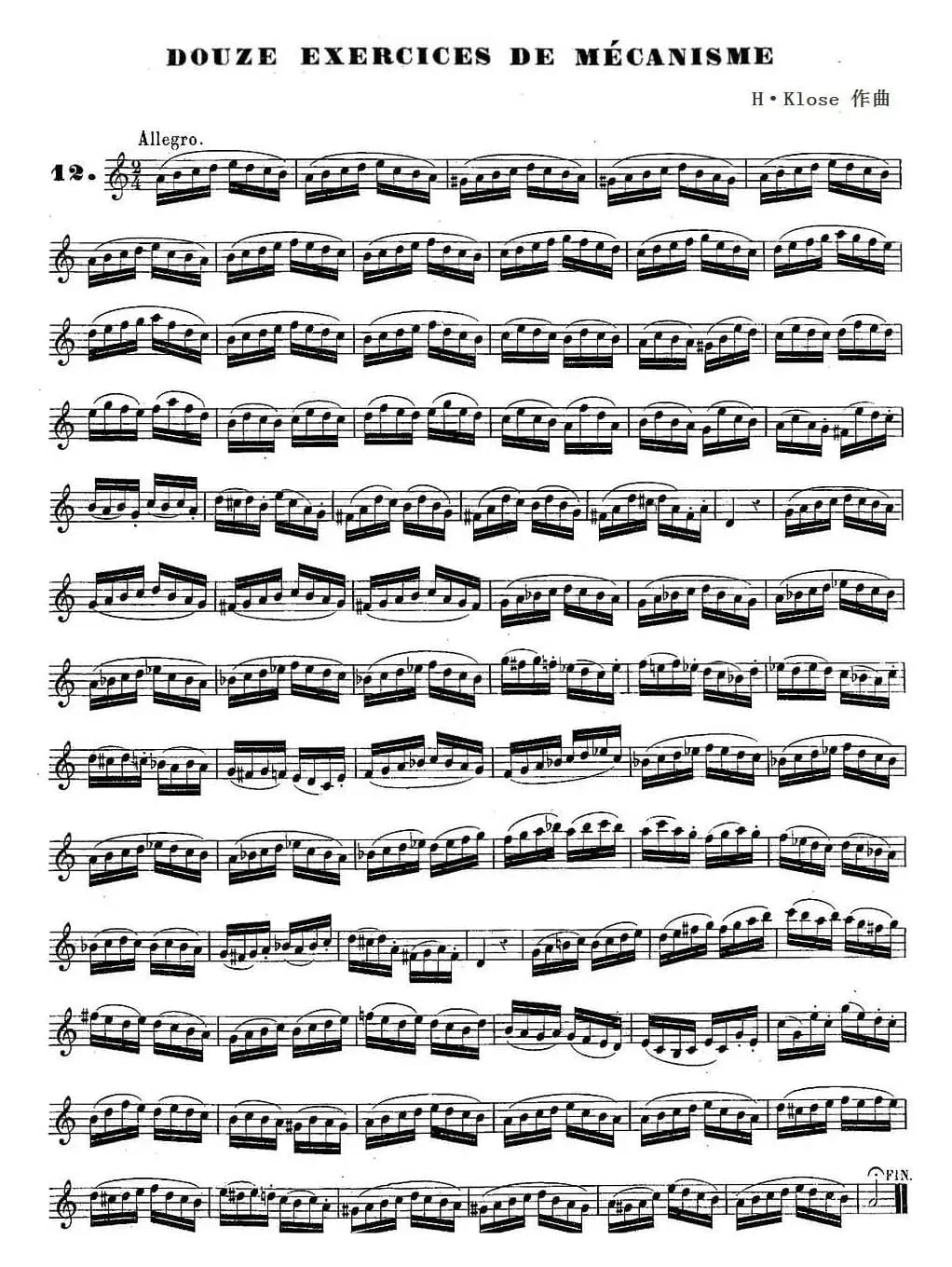 H·Klose练习曲（douze exercices de mecanisme—12）