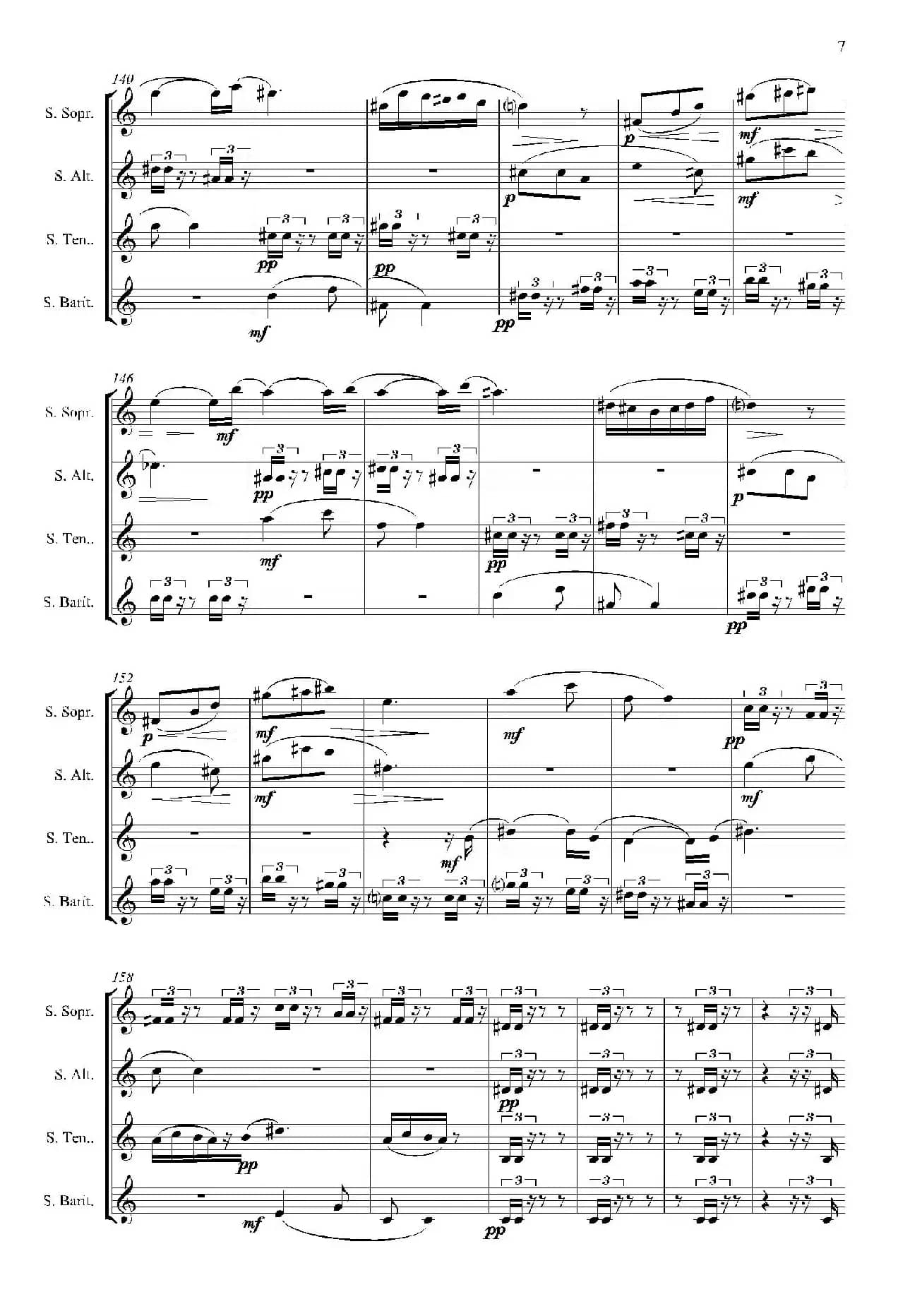 IMPROMTUS（四重奏）