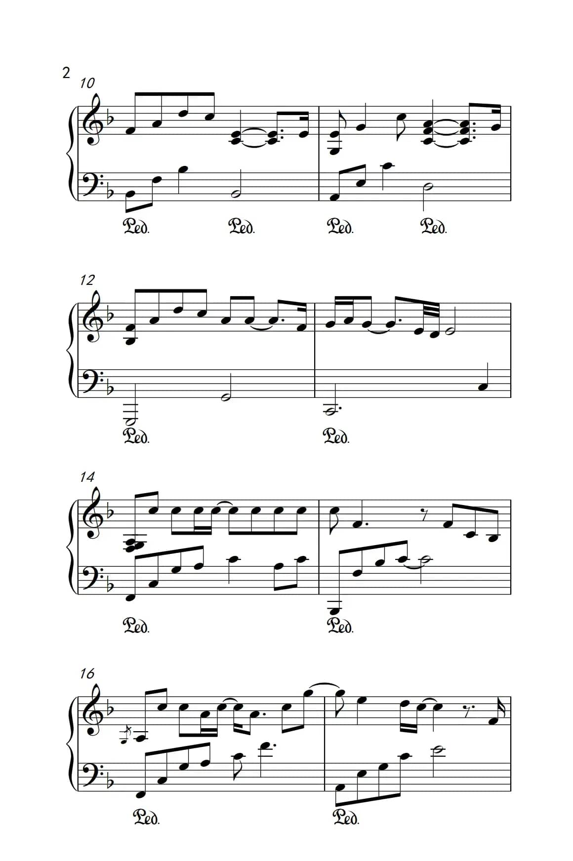 说不出口 （电视剧《欢乐颂》插曲）