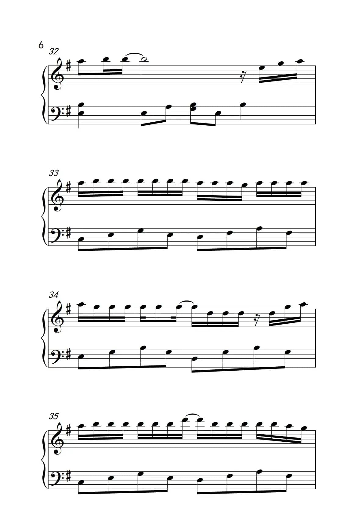 与你最后的夏天