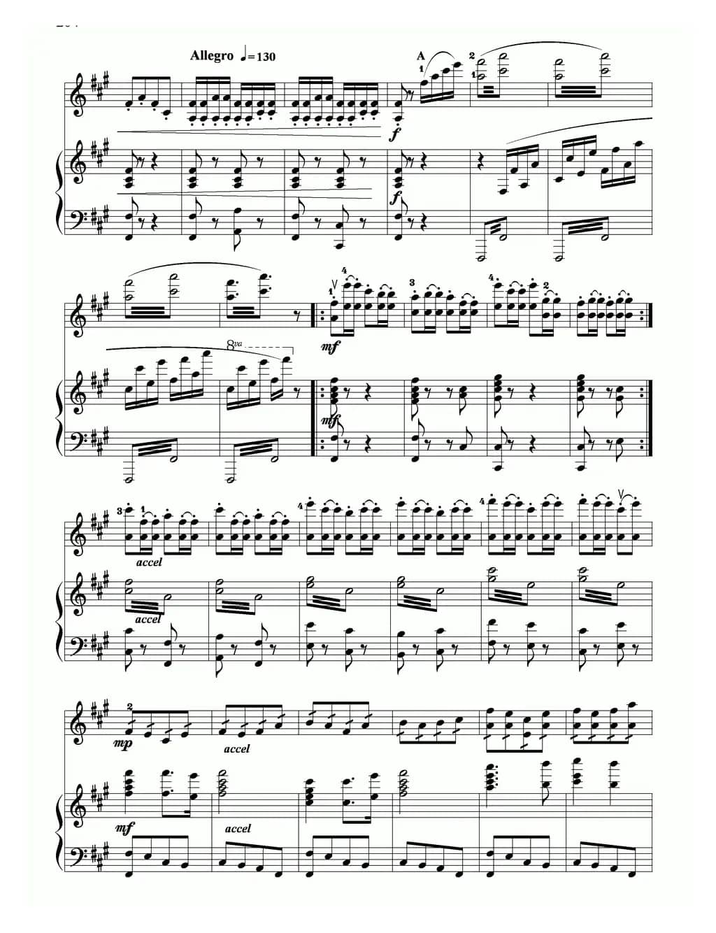 小八路勇闯封锁线（小提琴独奏+钢琴伴奏）