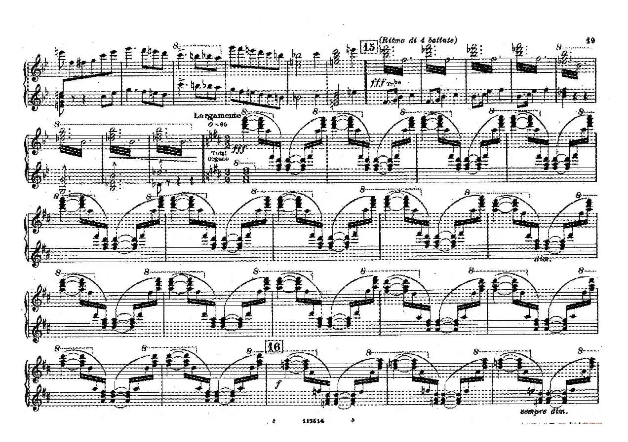 Fontane di Roma （交响诗《罗马的喷泉》）