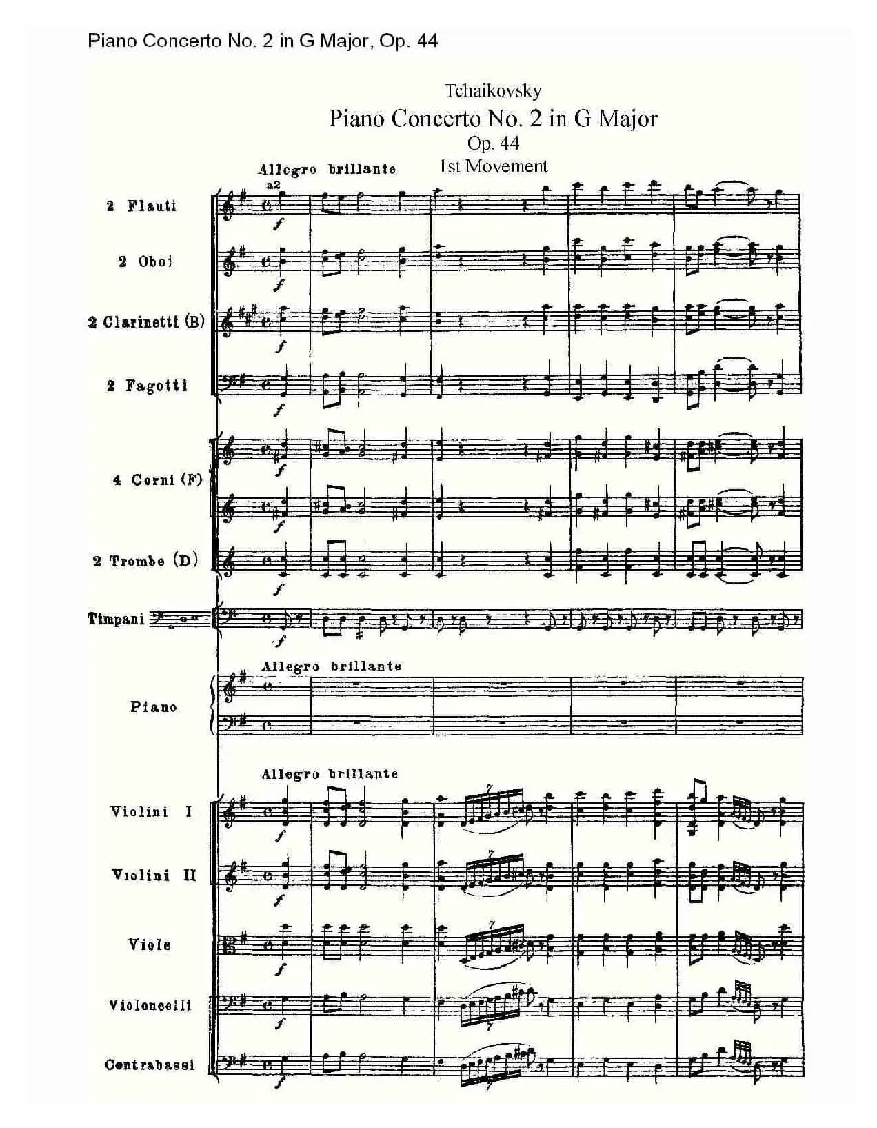G大调第二钢琴协奏曲, Op.44第一乐章（一）