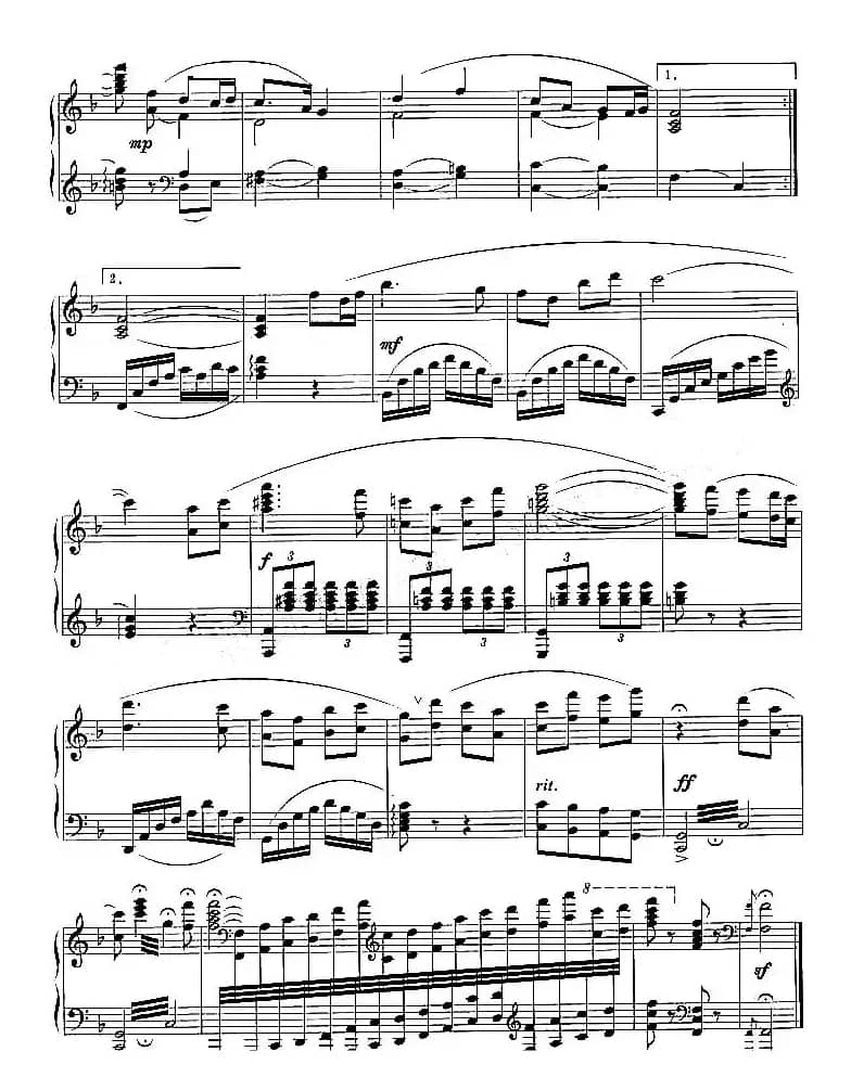 我爱五指山 我爱万泉河