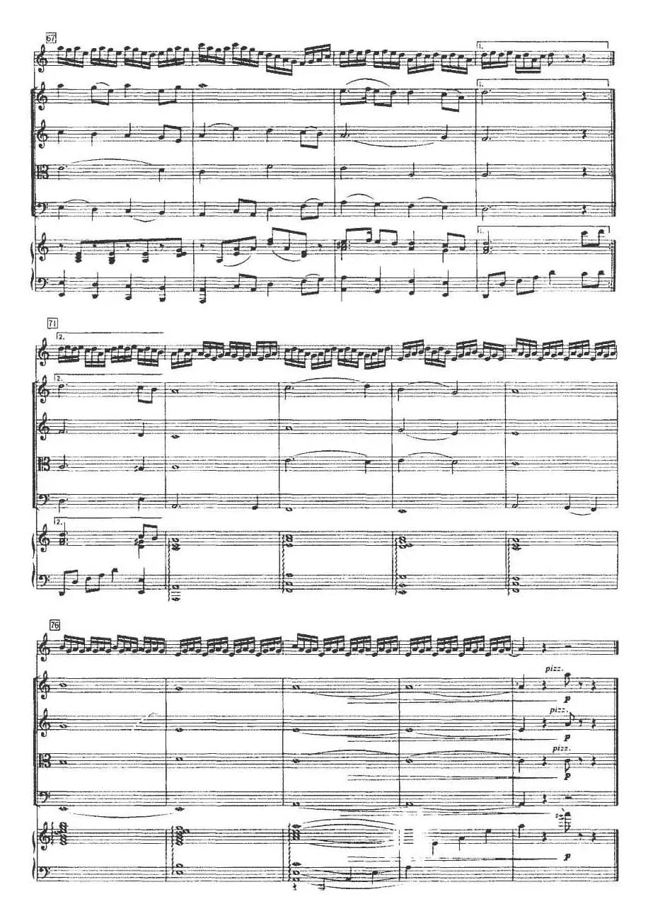 行云流水（竹笛与弦乐、钢琴）