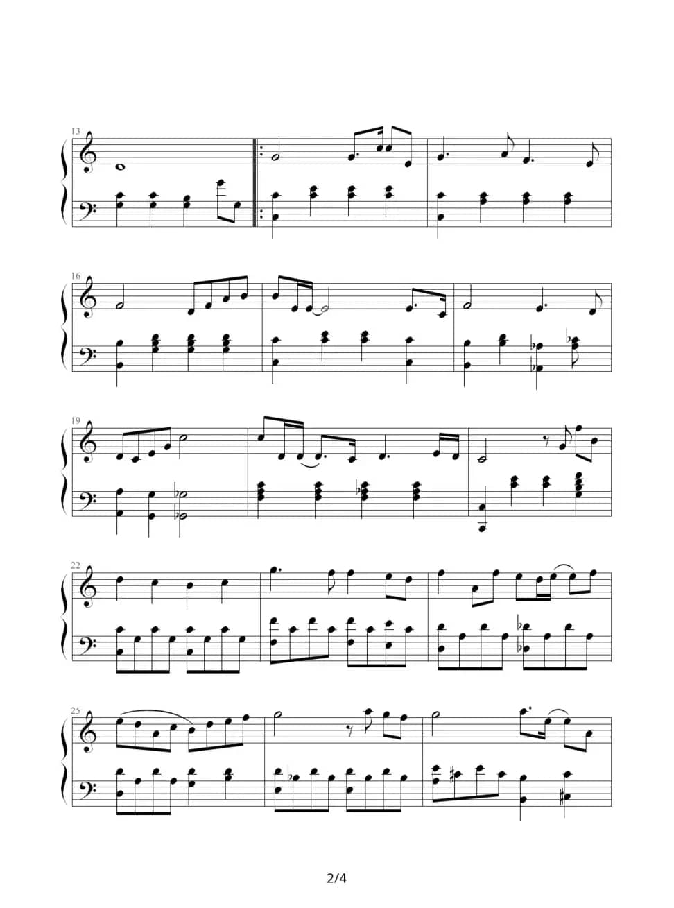 祝君好（《十月初五的月光》主题曲）