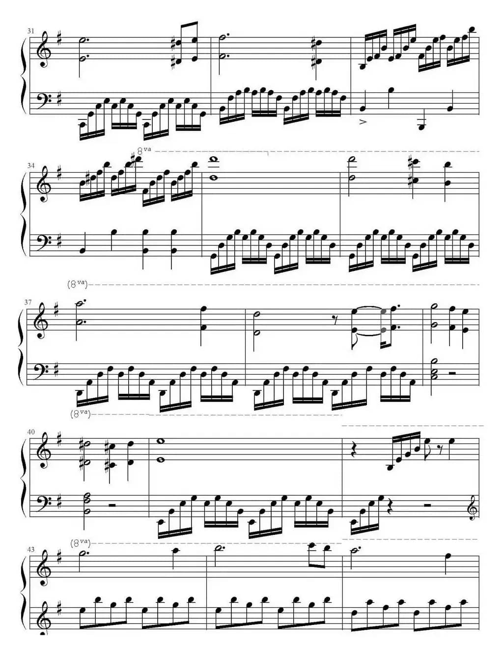 Green Sleeves（Richard Clayderman演奏版）