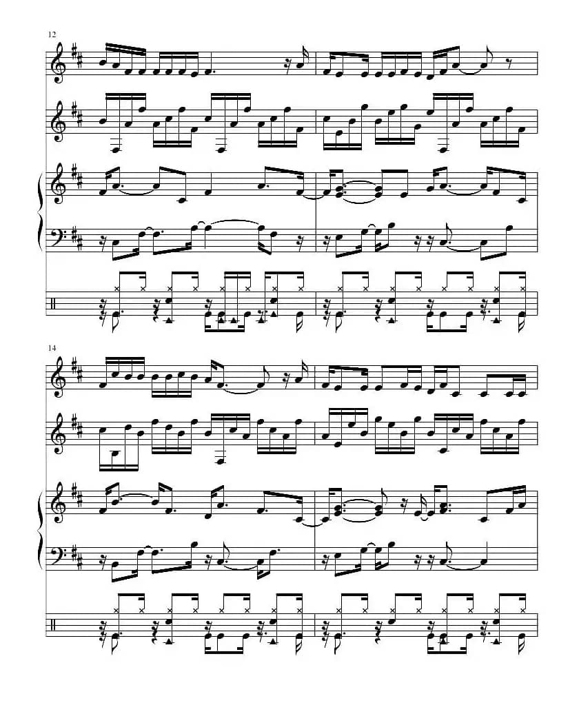 你的样子（双簧管合奏）