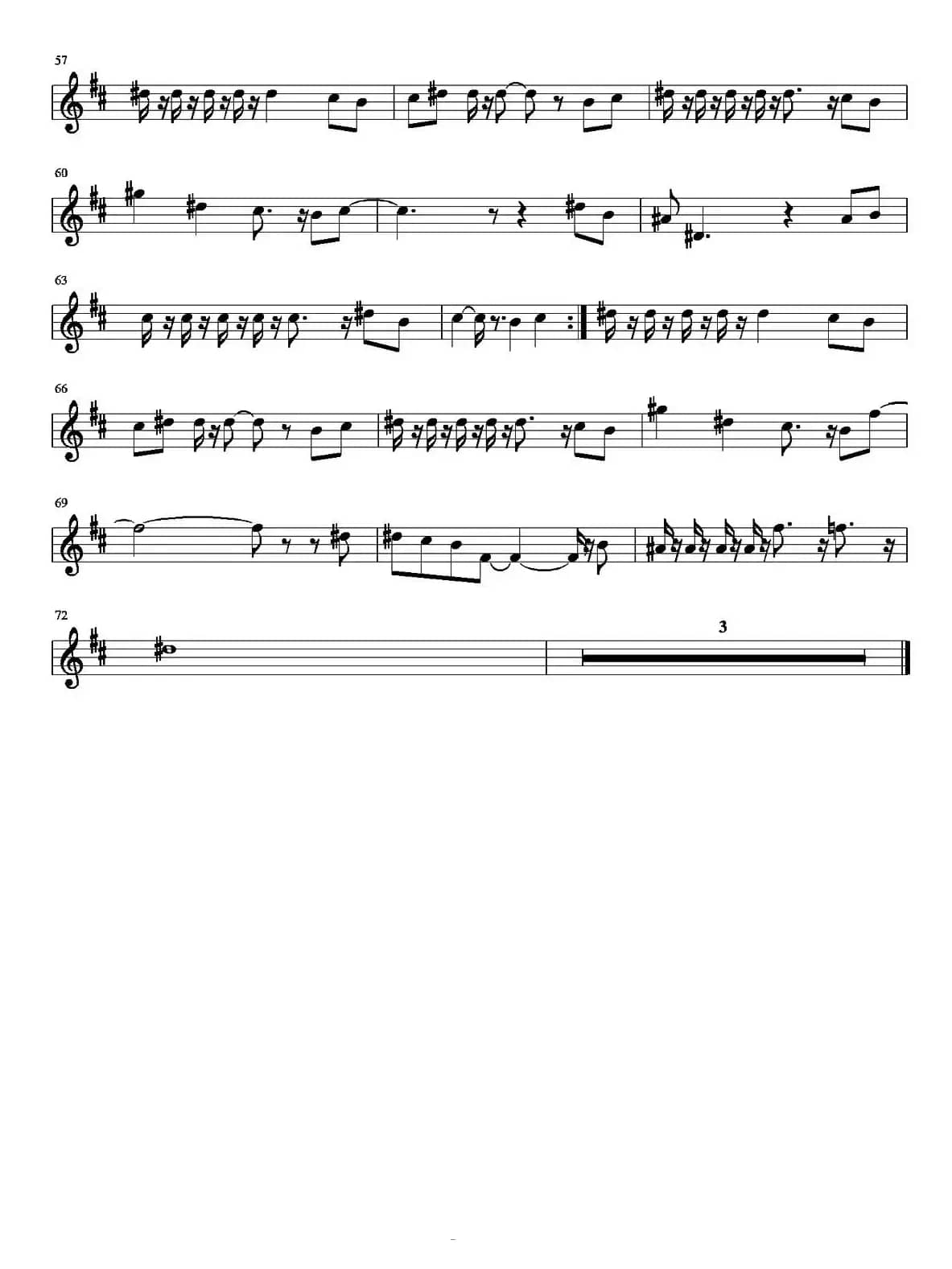 Du Cote De Chez Swann