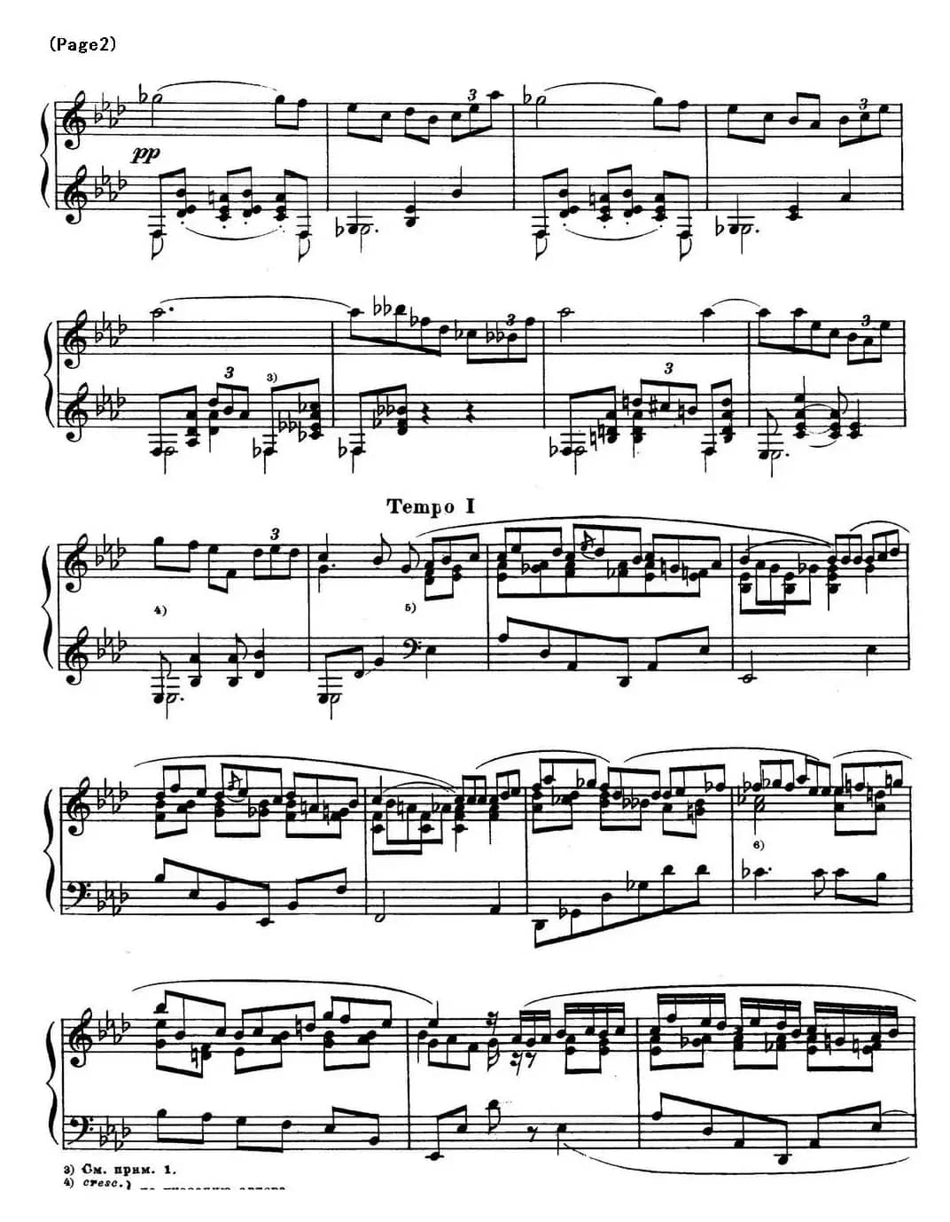 斯克里亚宾12首钢琴练习曲 Op8（No.8 Alexander Scriabin Etudes）