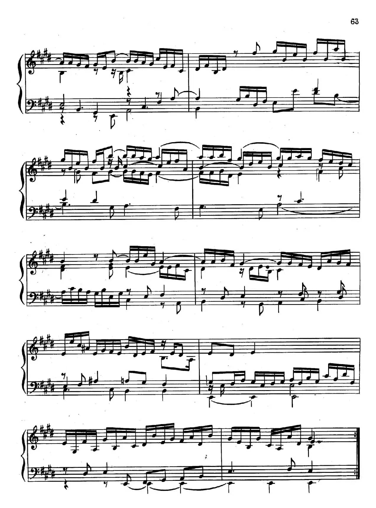 Suite No.5 in E Major HWV 430（E大调第五组曲）