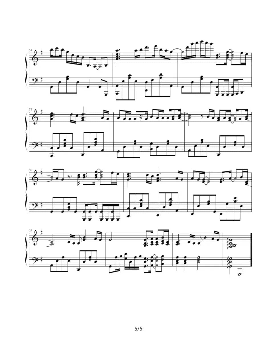 That Is Why（迈克学摇滚）