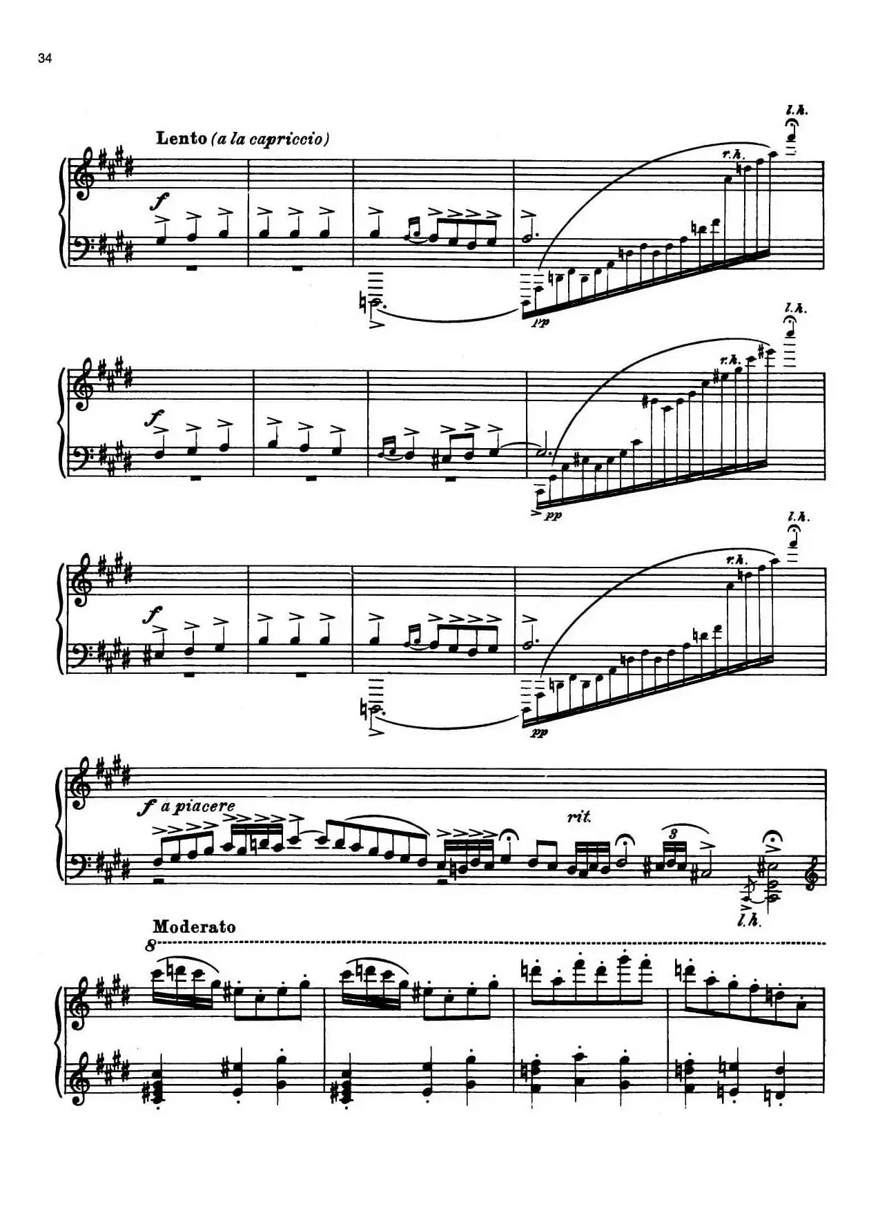 安达卢希亚组曲：Malaguena